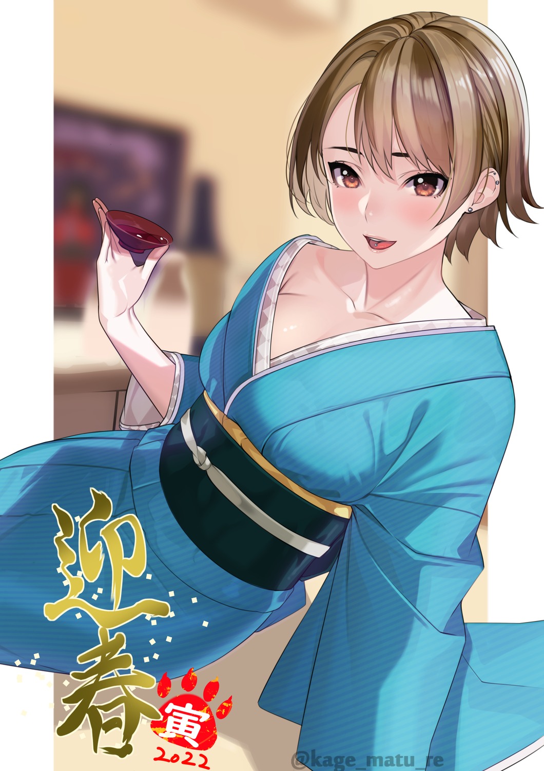 kagematsuri kimono no_bra open_shirt sake