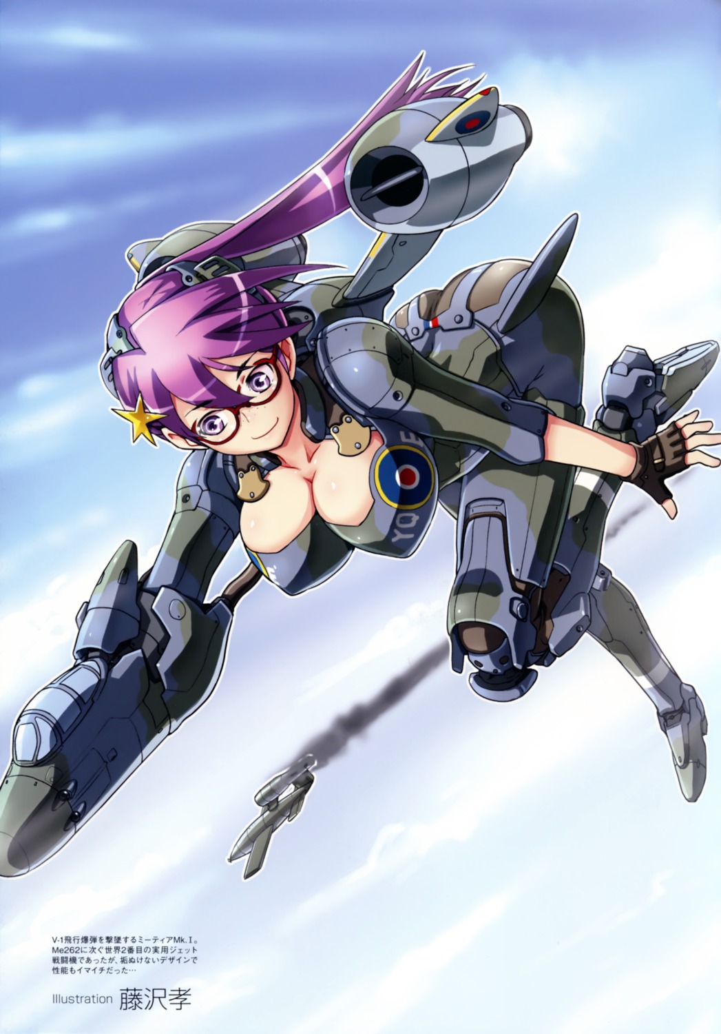 cleavage fujisawa_takashi mecha_musume megane