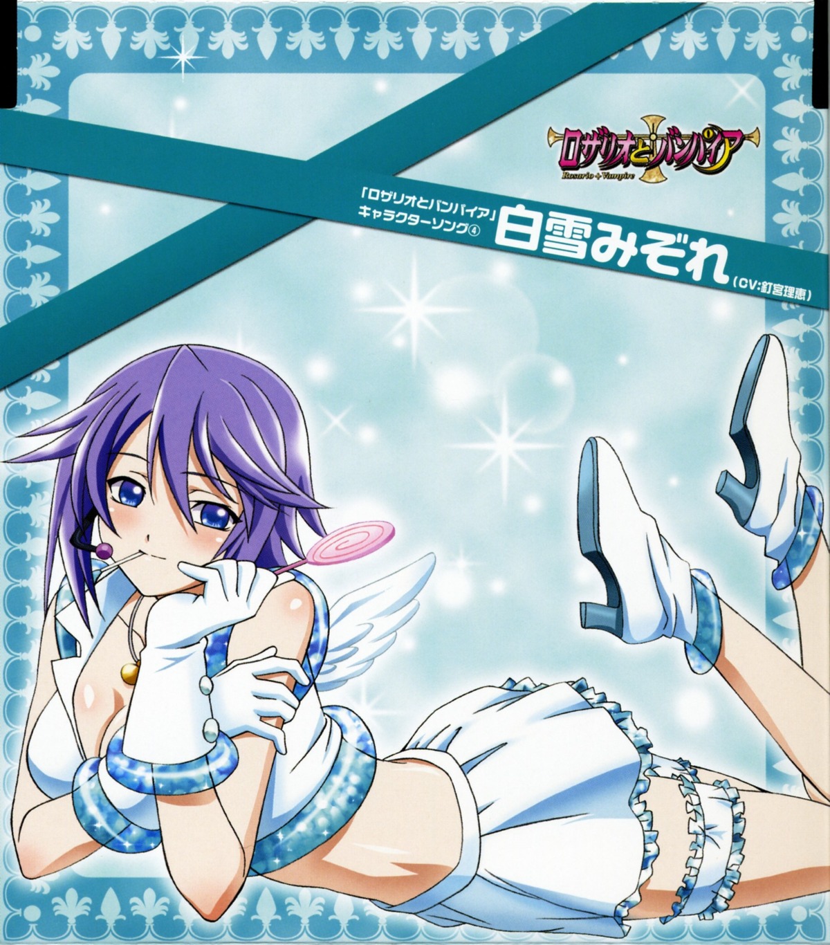 cleavage disc_cover garter rosario_+_vampire shirayuki_mizore