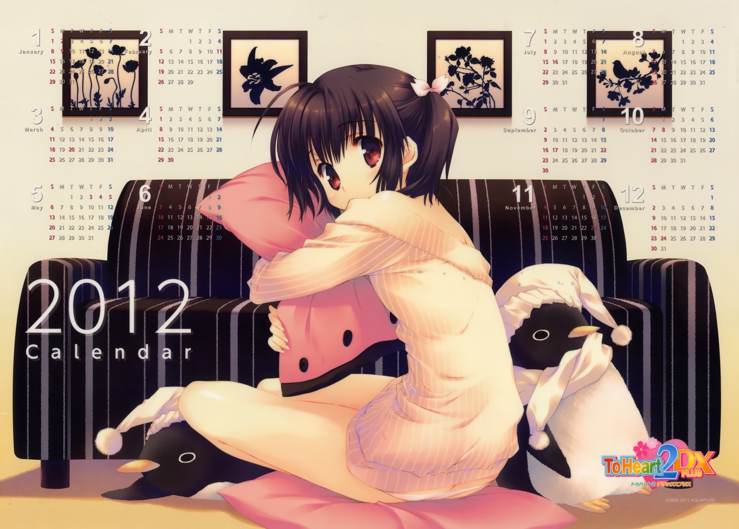 calendar leaf loli mitsumi_misato pantsu penguin to_heart_(series) to_heart_2 to_heart_2_dx_plus yuzuhara_konomi