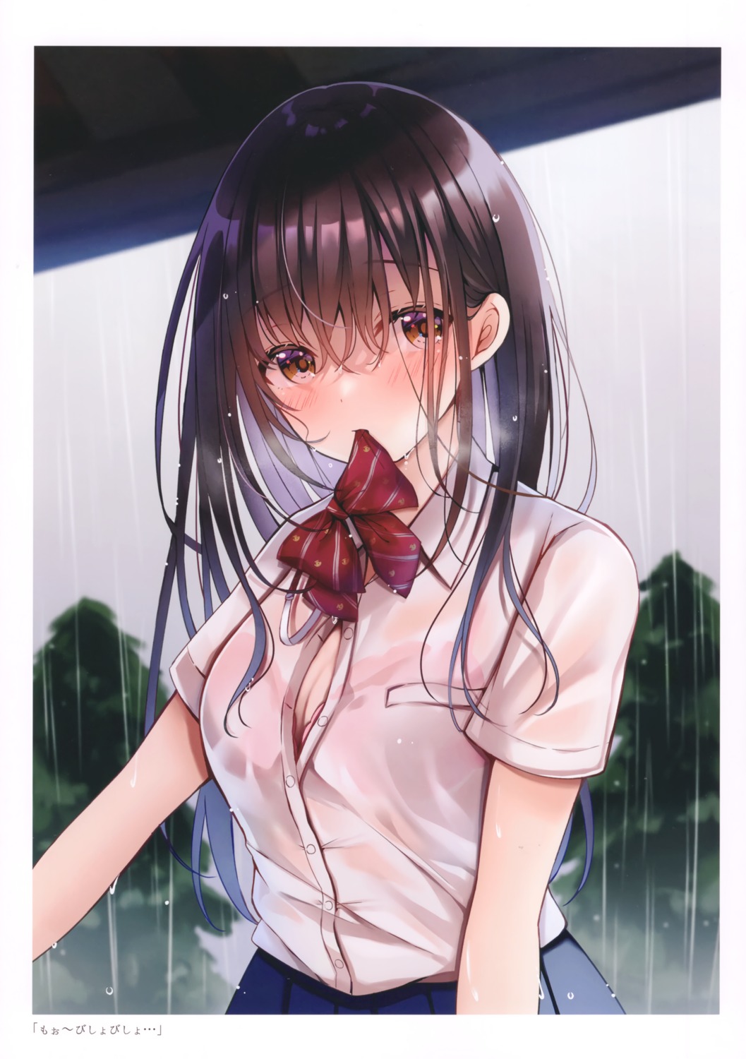 bra cleavage open_shirt sakura_hiyori see_through seifuku wet wet_clothes