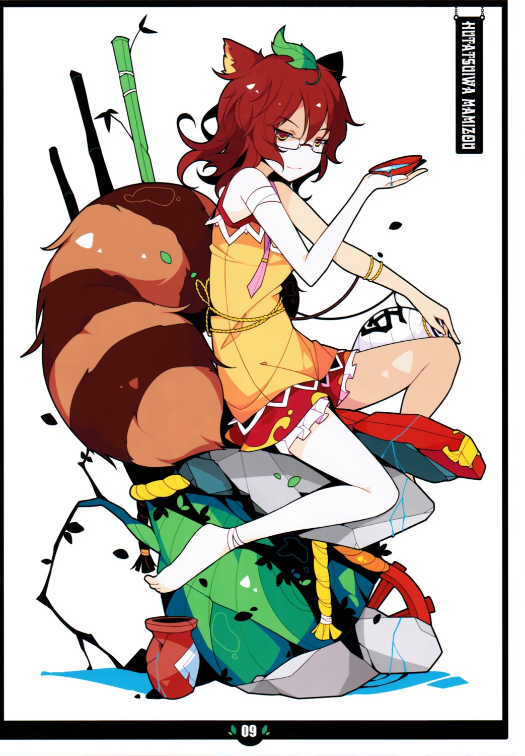 animal_ears futatsuiwa_mamizou ideolo neko_worki tail touhou