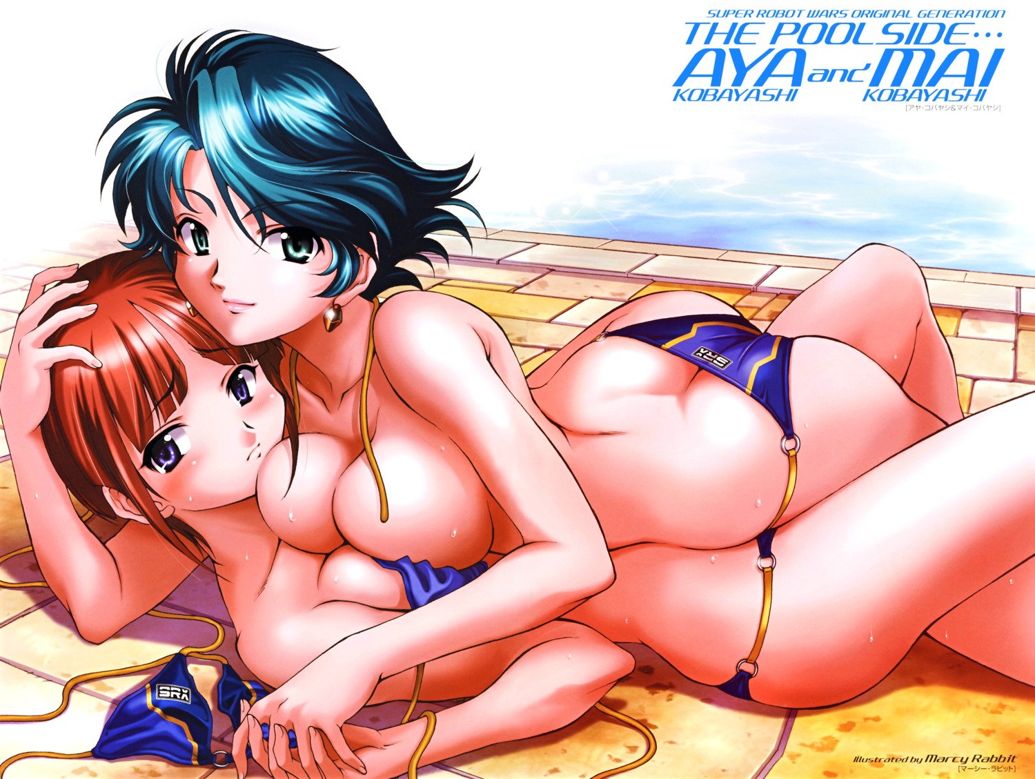 aya_kobayashi bikini kobayashi_mai mercy_rabbit super_robot_wars swimsuits symmetrical_docking topless