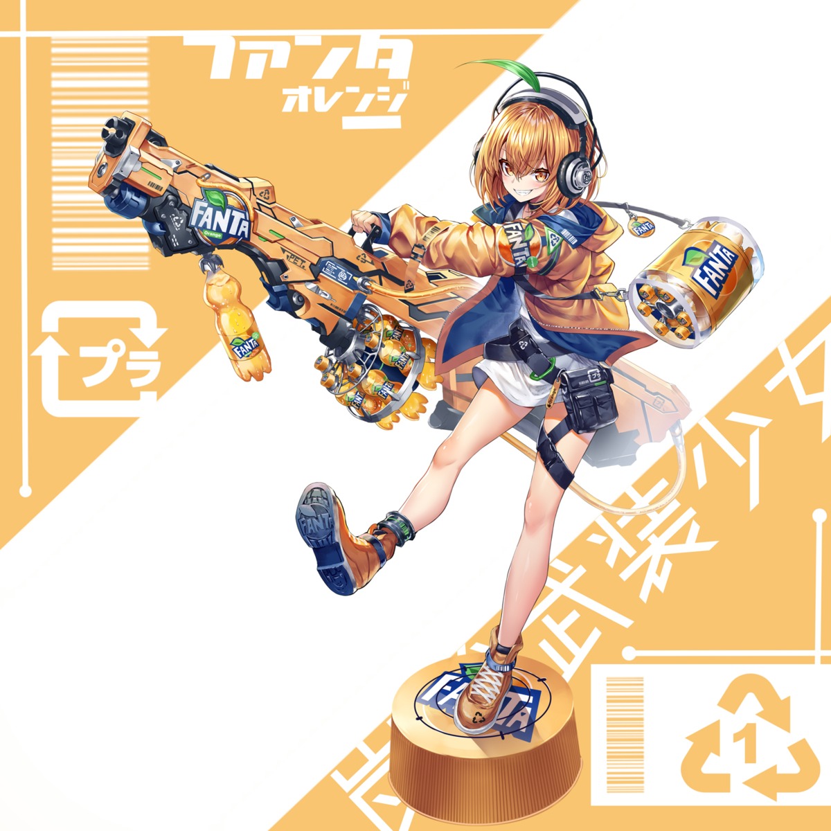 garter gun headphones heirou