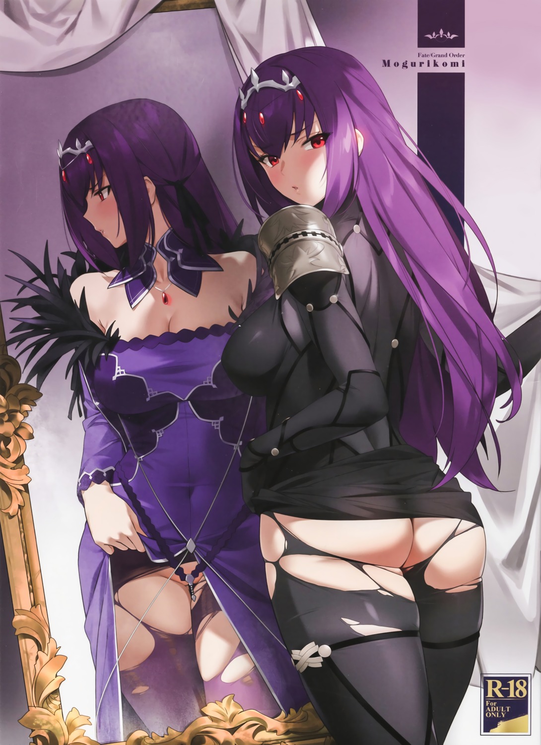 Get Wallpaper Orange Maru Yang Do Fate Grand Order Scathach Fate Grand Order For iPhone Free