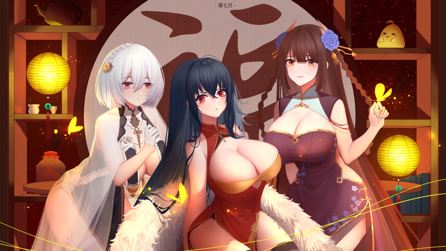 azur_lane chinadress cleavage fishnets hiei_(azur_lane) manjuu_(azur_lane) moli_qiyue no_bra sirius_(azur_lane) stockings taihou_(azur_lane) thighhighs