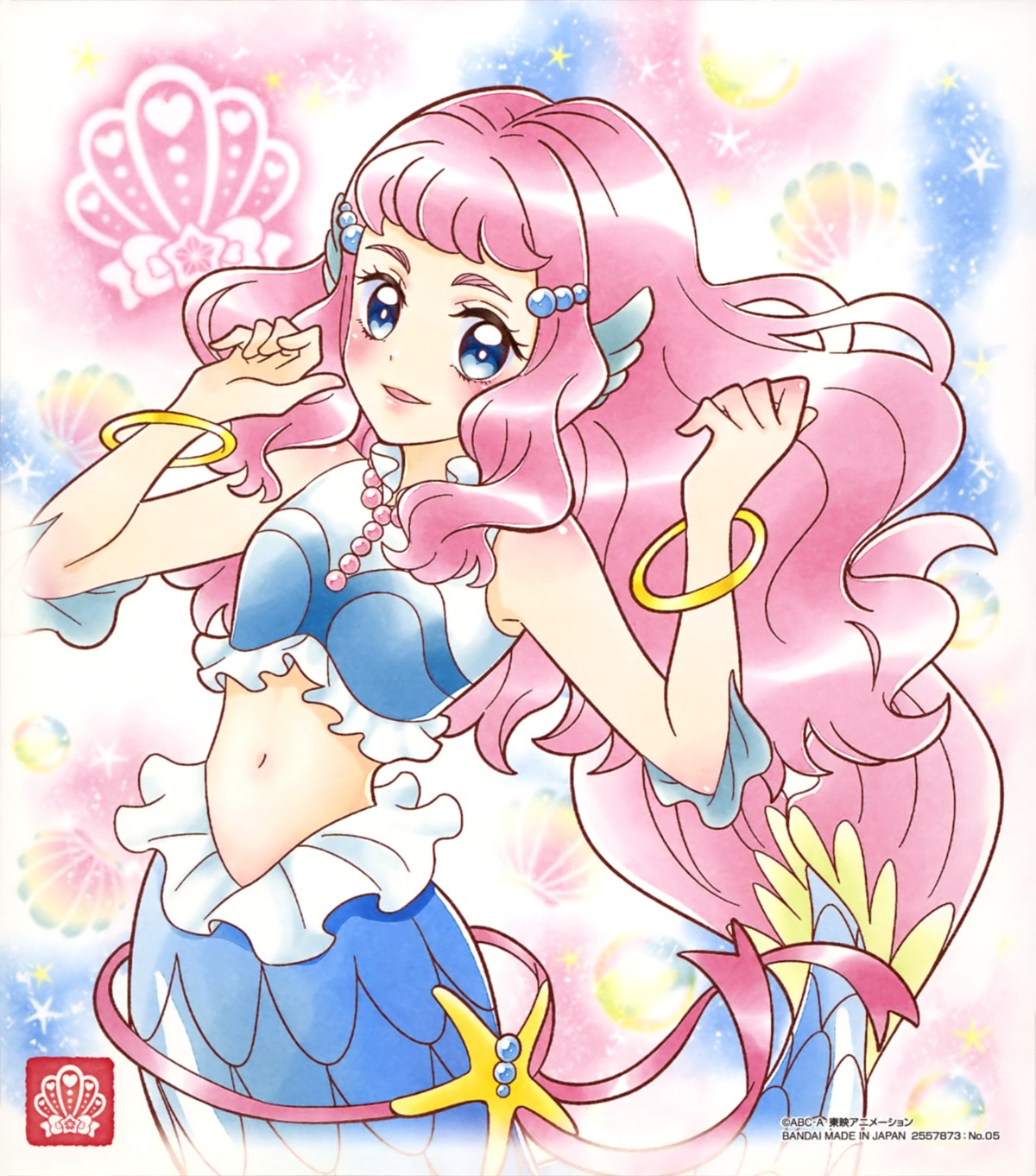 laura_(precure) mermaid monster_girl tagme tail tropical-rouge!_precure