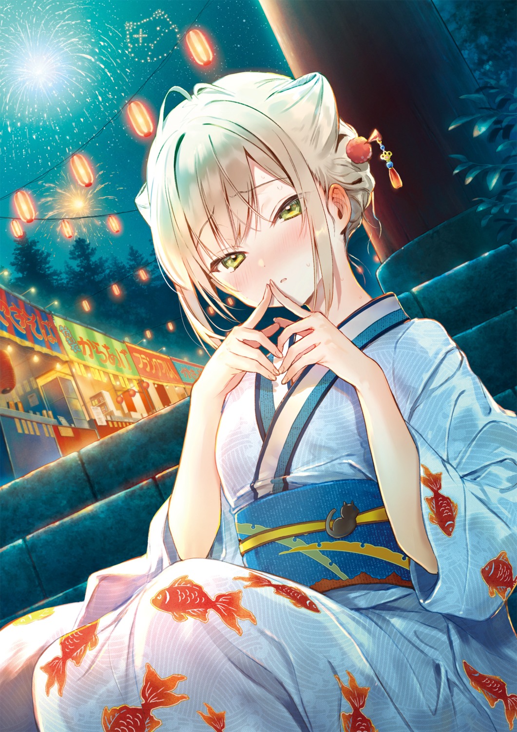 hanekoto yukata