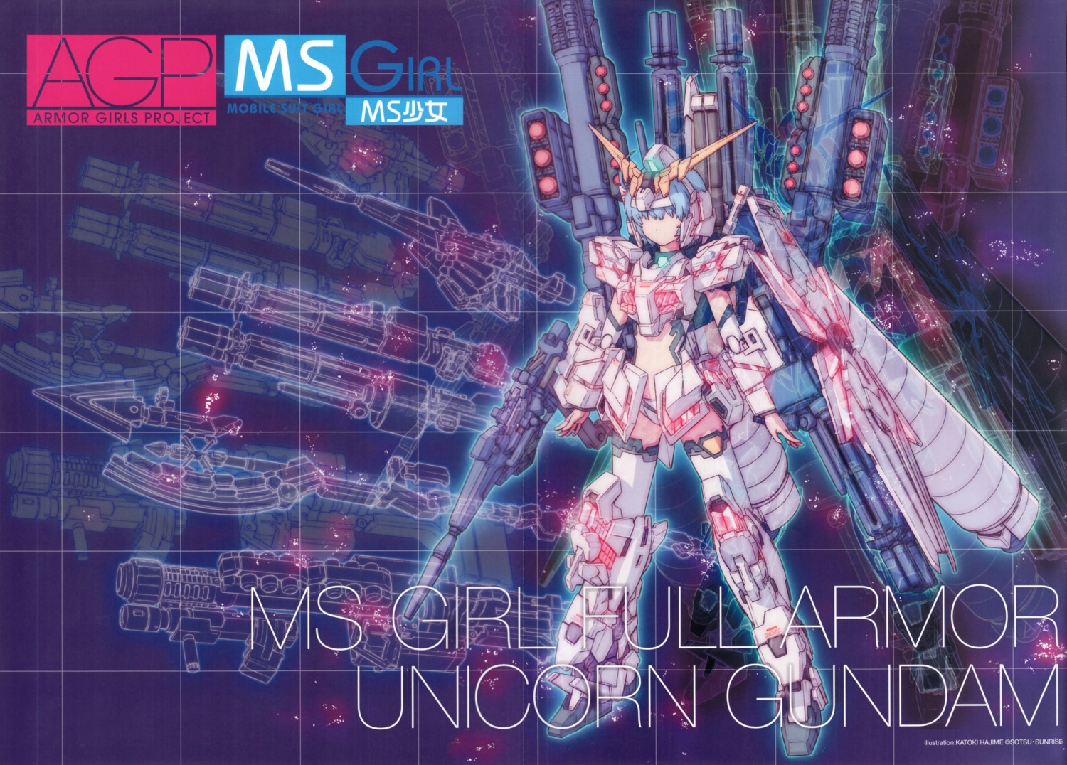 gun gundam gundam_unicorn katoki_hajime mecha mecha_musume thighhighs