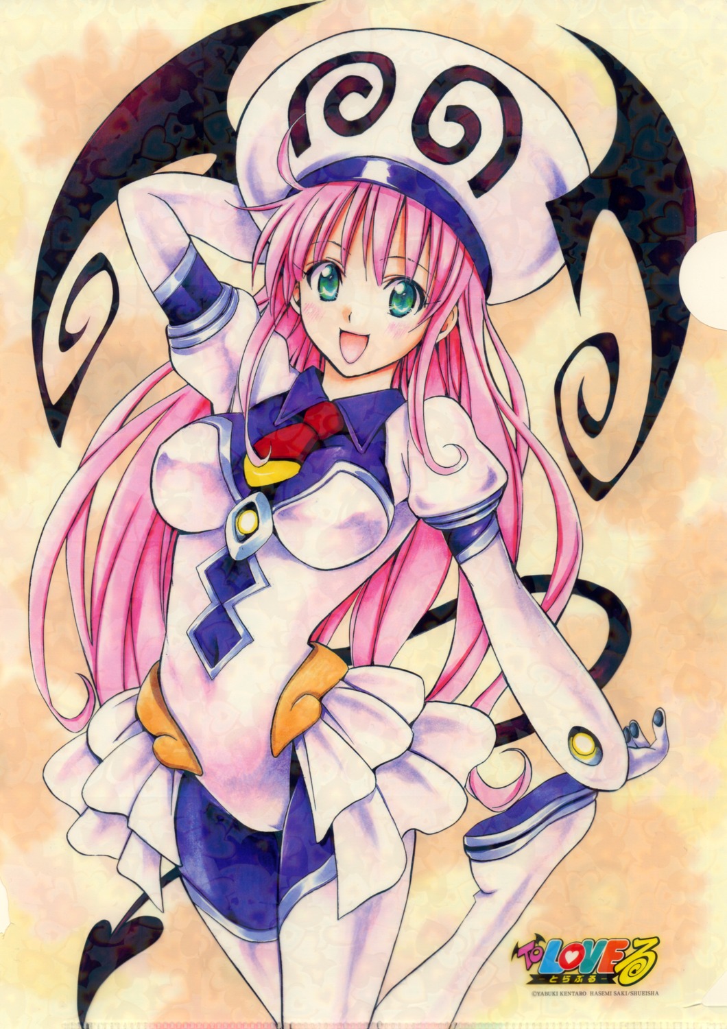 duplicate lala_satalin_deviluke tail to_love_ru yabuki_kentarou