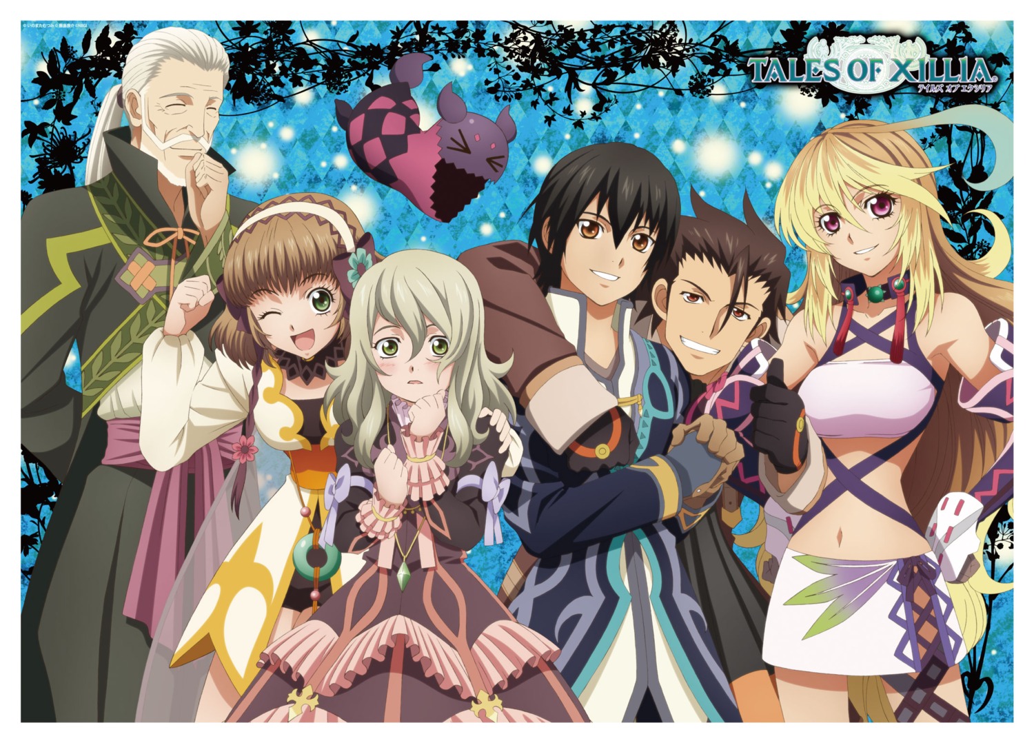 dress tagme tales_of tales_of_xillia