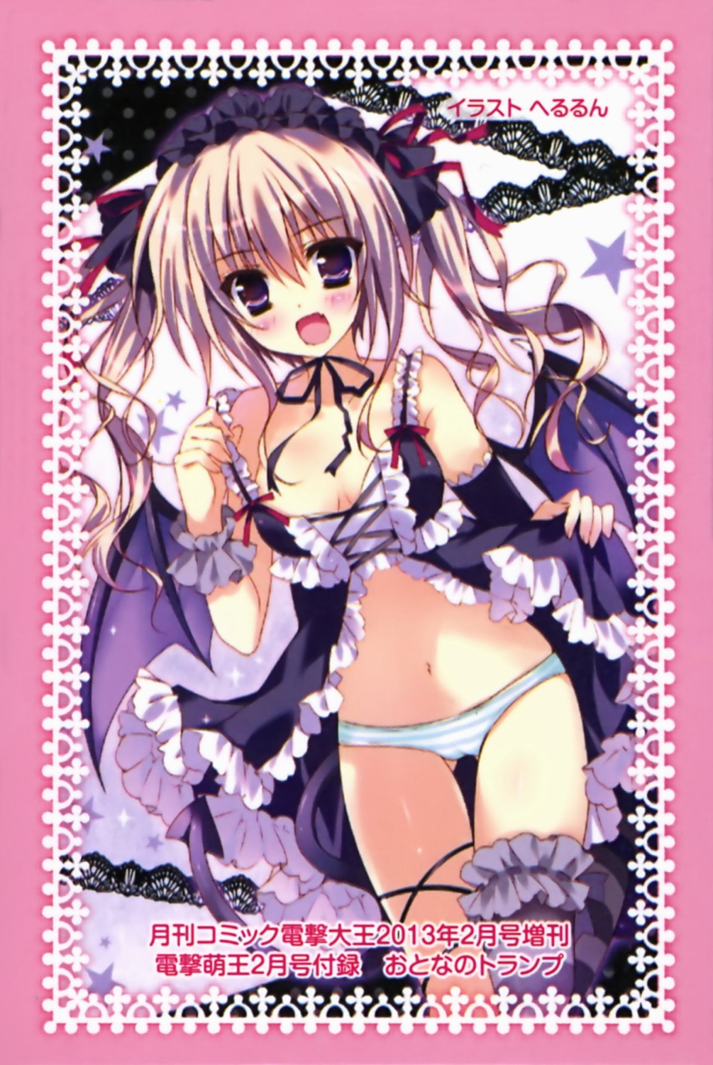 cameltoe card cleavage dress hellrun pantsu shimapan skirt_lift thighhighs wings