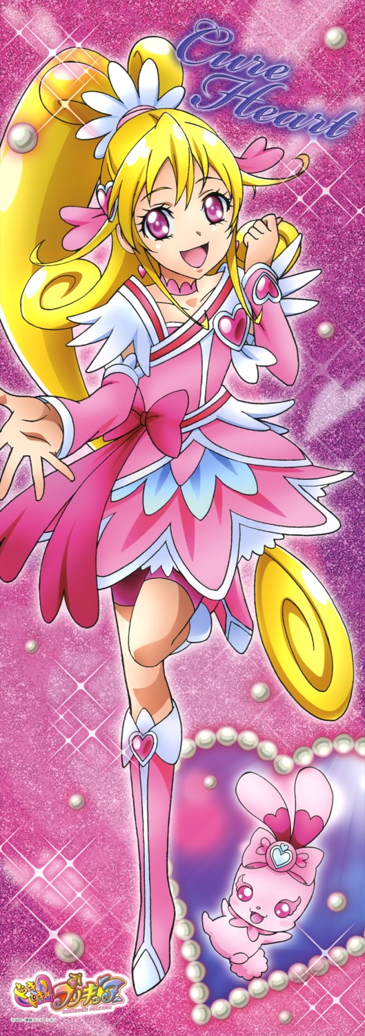 aida_mana dokidoki!_precure pretty_cure sharuru_(precure) stick_poster