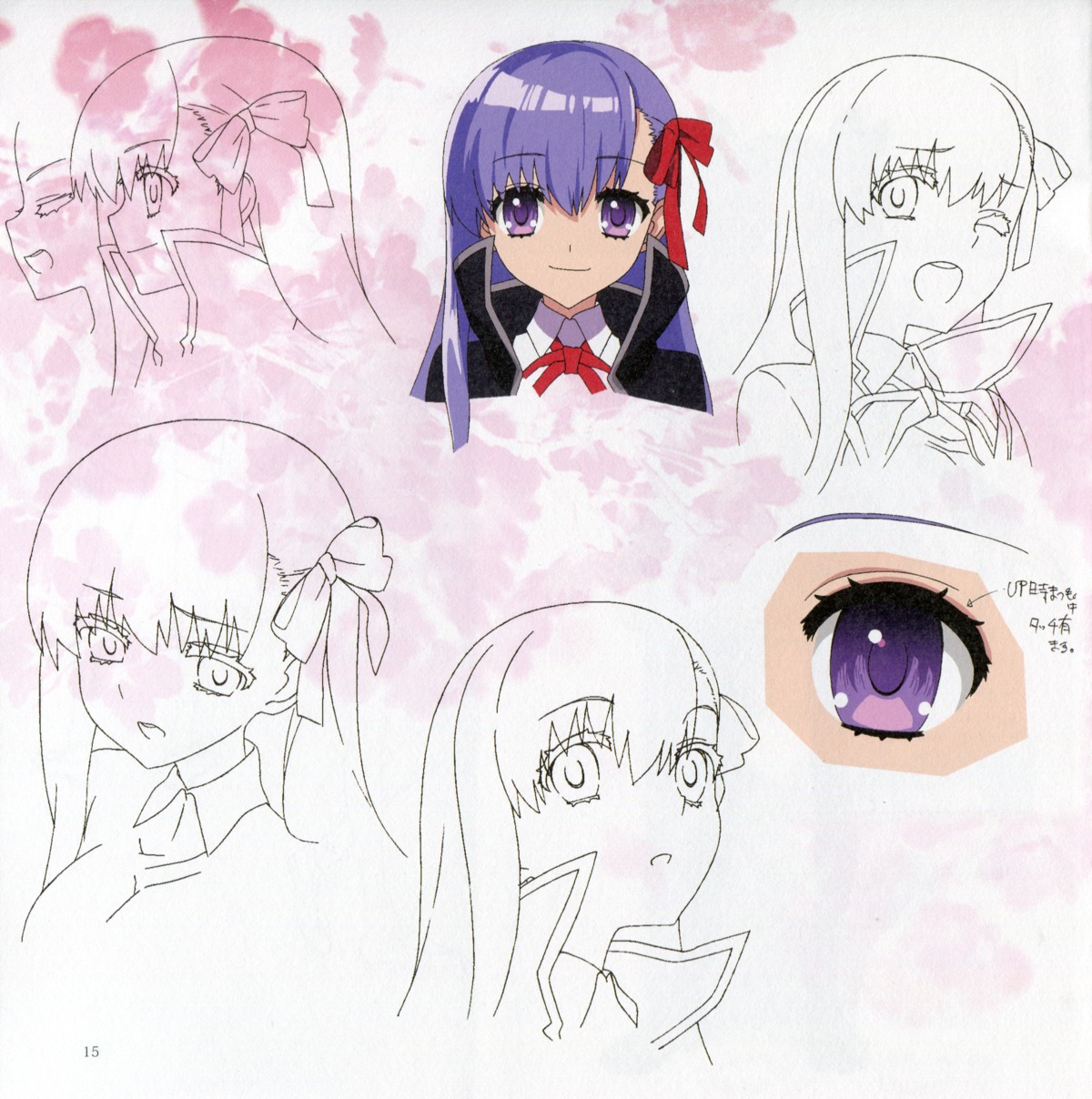 type-moon fate/extra fate/extra ccc fate/stay night bb (fate/extra ccc ...