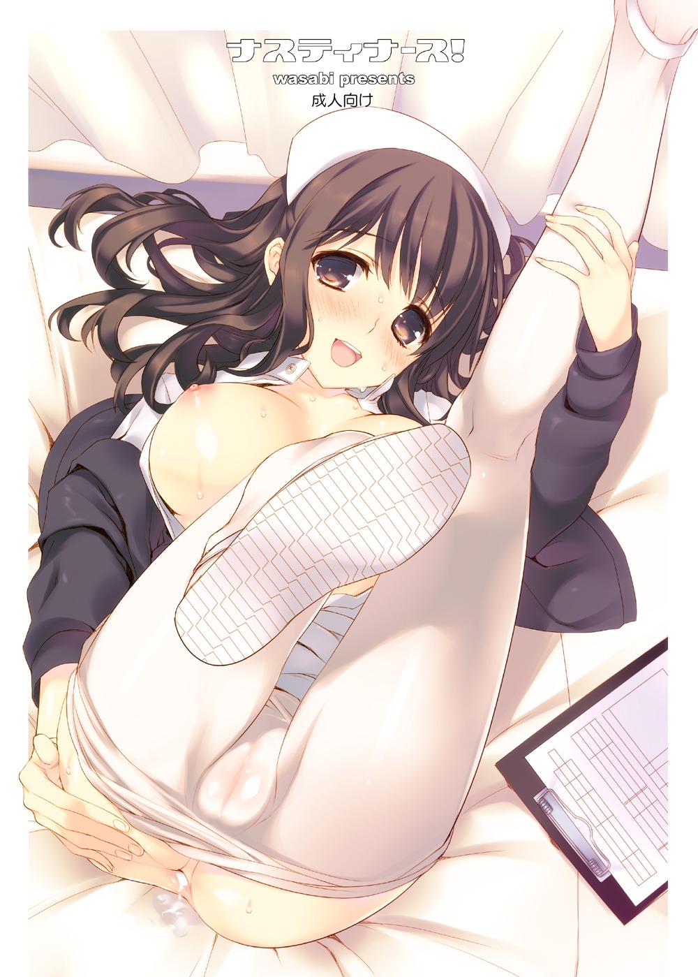 anal breasts cameltoe cum jpeg_artifacts nipples no_bra nopan nurse open_shirt pantyhose pussy pussy_juice see_through tatami_to_hinoki wasabi