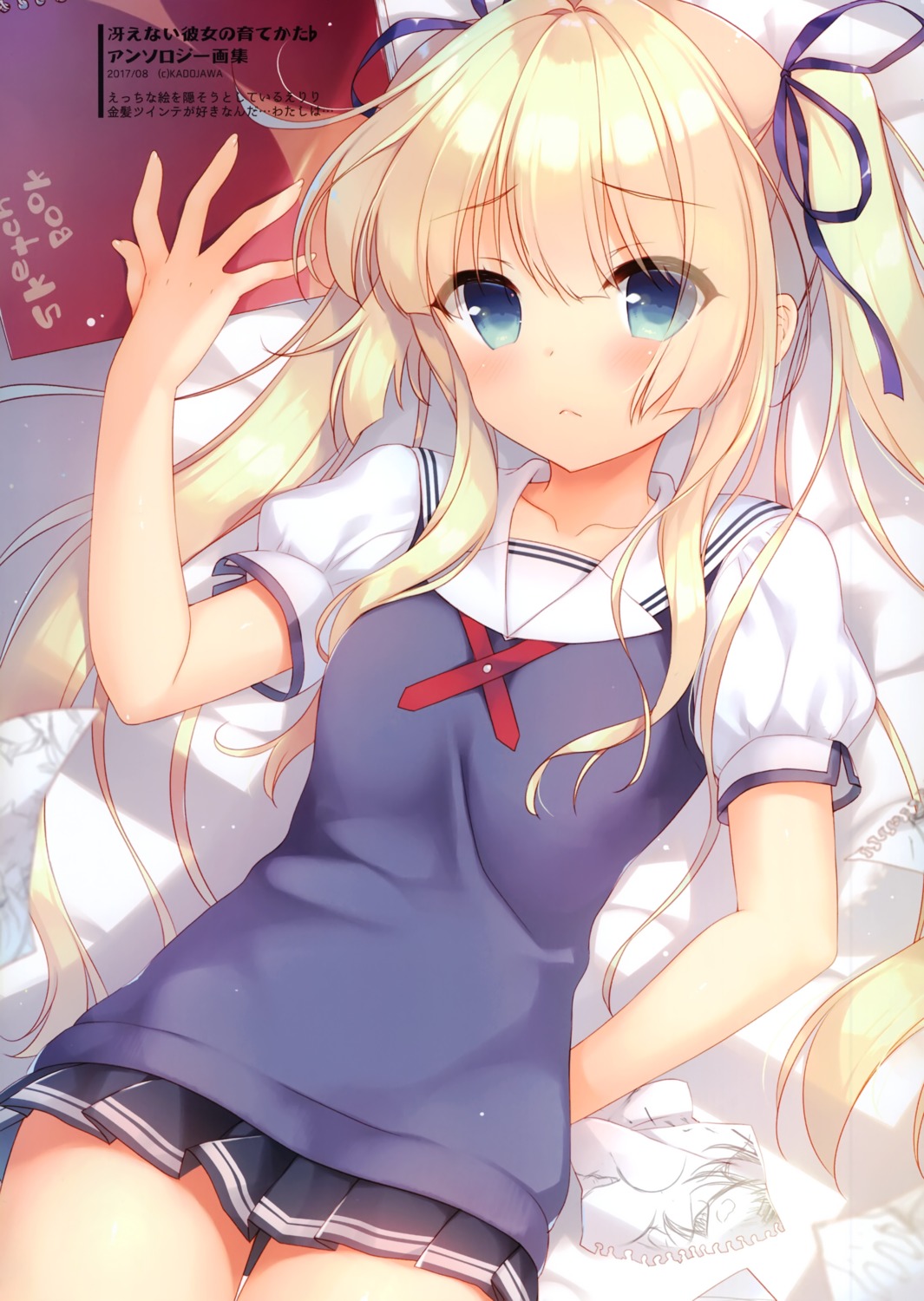 23.4° ichiri saenai_heroine_no_sodatekata sawamura_spencer_eriri seifuku sweater