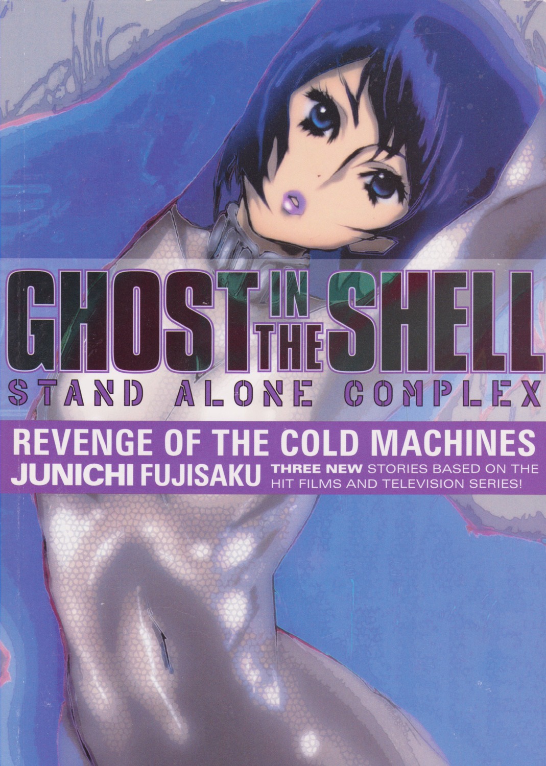 bodysuit ghost_in_the_shell ghost_in_the_shell:_stand_alone_complex kusanagi_motoko nakazawa_kazuto