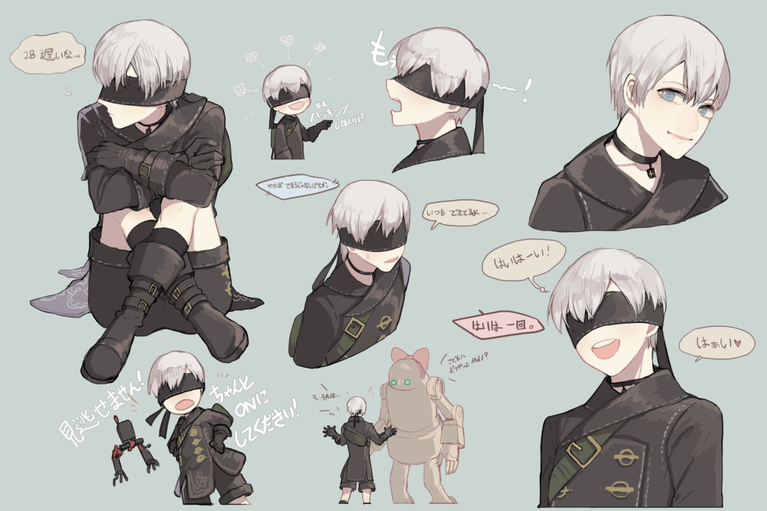 male nier nier_automata pullssack yorha_no.9_type_s