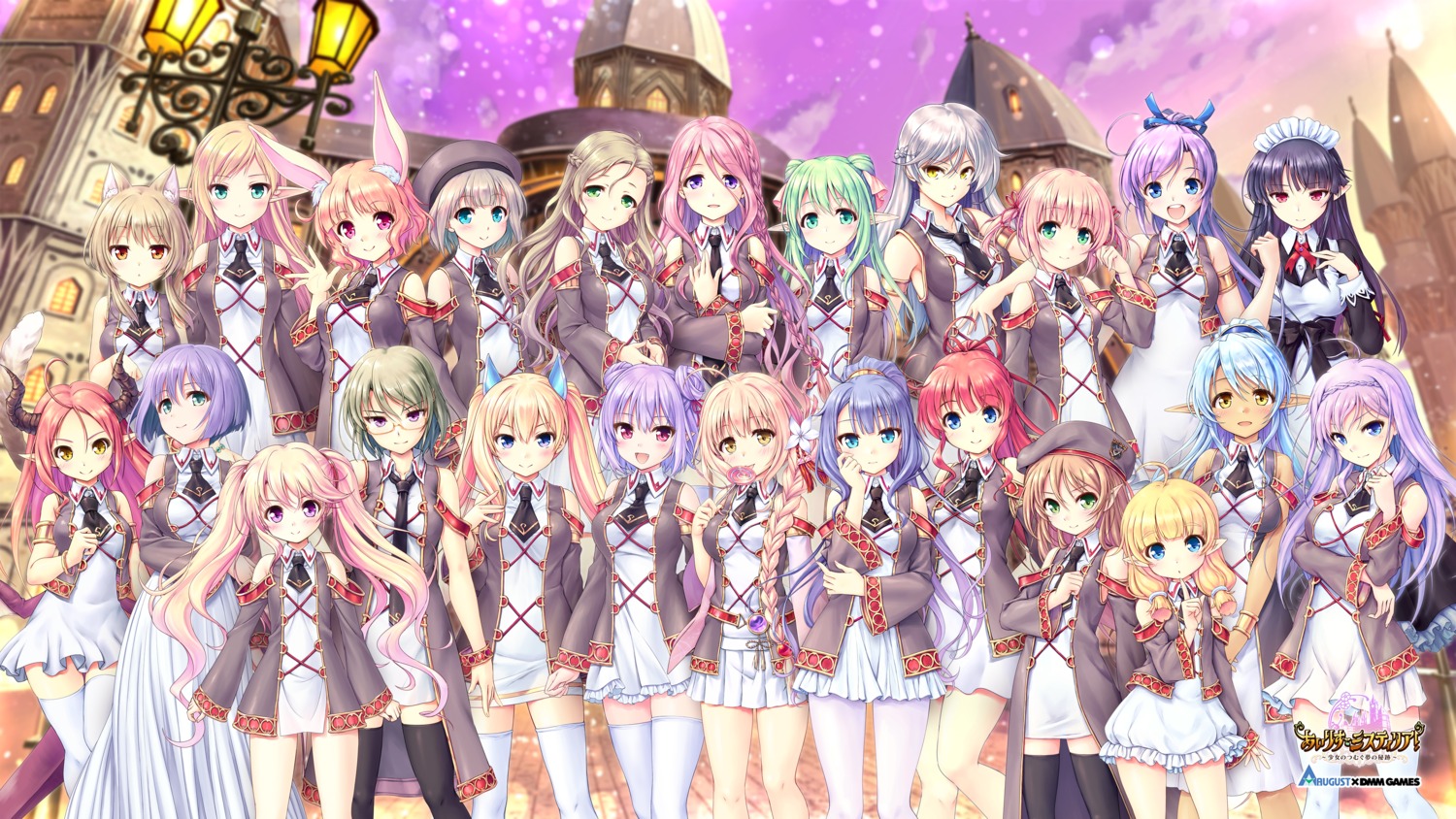 animal_ears ashley_arvasti august ayukawa_koto beatrice_(iris_mysteria!) bekkankou breast_hold bunny_ears cecile_leica_engel_berglund christine_keturah clair_filandre dmm_games elf elmina_(iris_mysteria!) fam_valhoef francesca_frainseigner gizeric_fausta horns irina_bondarchuk iris_mysteria!_~shoujo_no_tsumugu_yume_no_hiseki~ kulcha_azte ladis laura_kelili lydia_(iris_mysteria!) maid natsuno_io nekomimi pantyhose patricia_shandy pointy_ears porin_von_heilbronn priscilla_marcell_de_palvin rugenia_hadik_de_palvin seifuku sharon_oliva sphialena_bronseca_kukka_jatkuu tail thighhighs tissesare_stuka_matyurvka valeria_risty_de_serbănescu wallpaper wilhelmina_schwihr