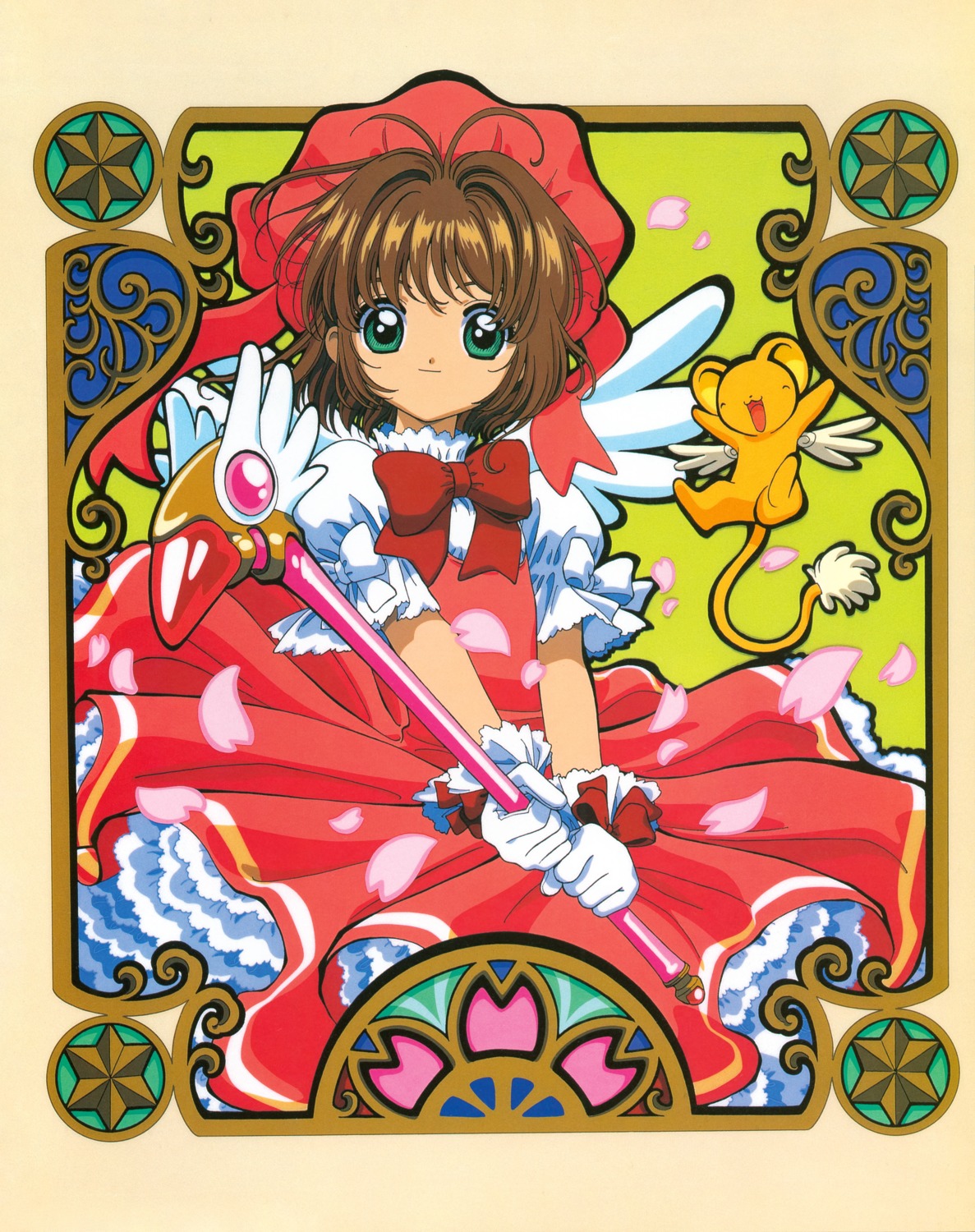 card_captor_sakura dress kerberos kinomoto_sakura madhouse skirt_lift takahashi_kumiko weapon wings