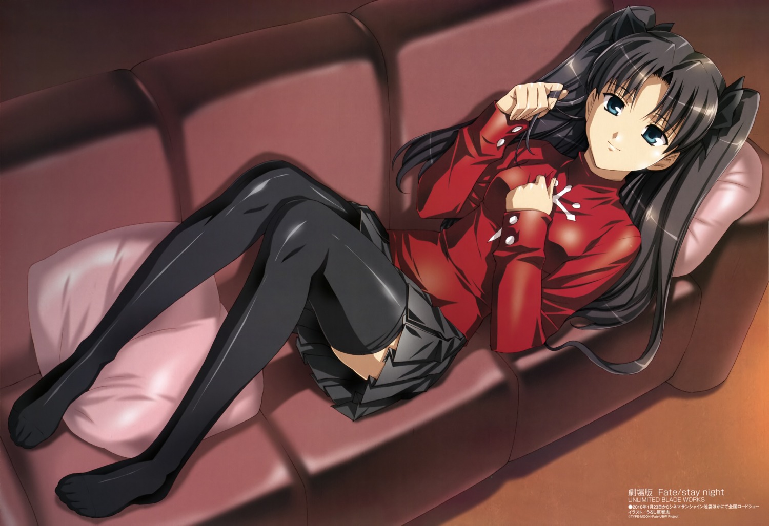 fate/stay_night fate/stay_night_unlimited_blade_works thighhighs toosaka_rin urushihara_satoshi