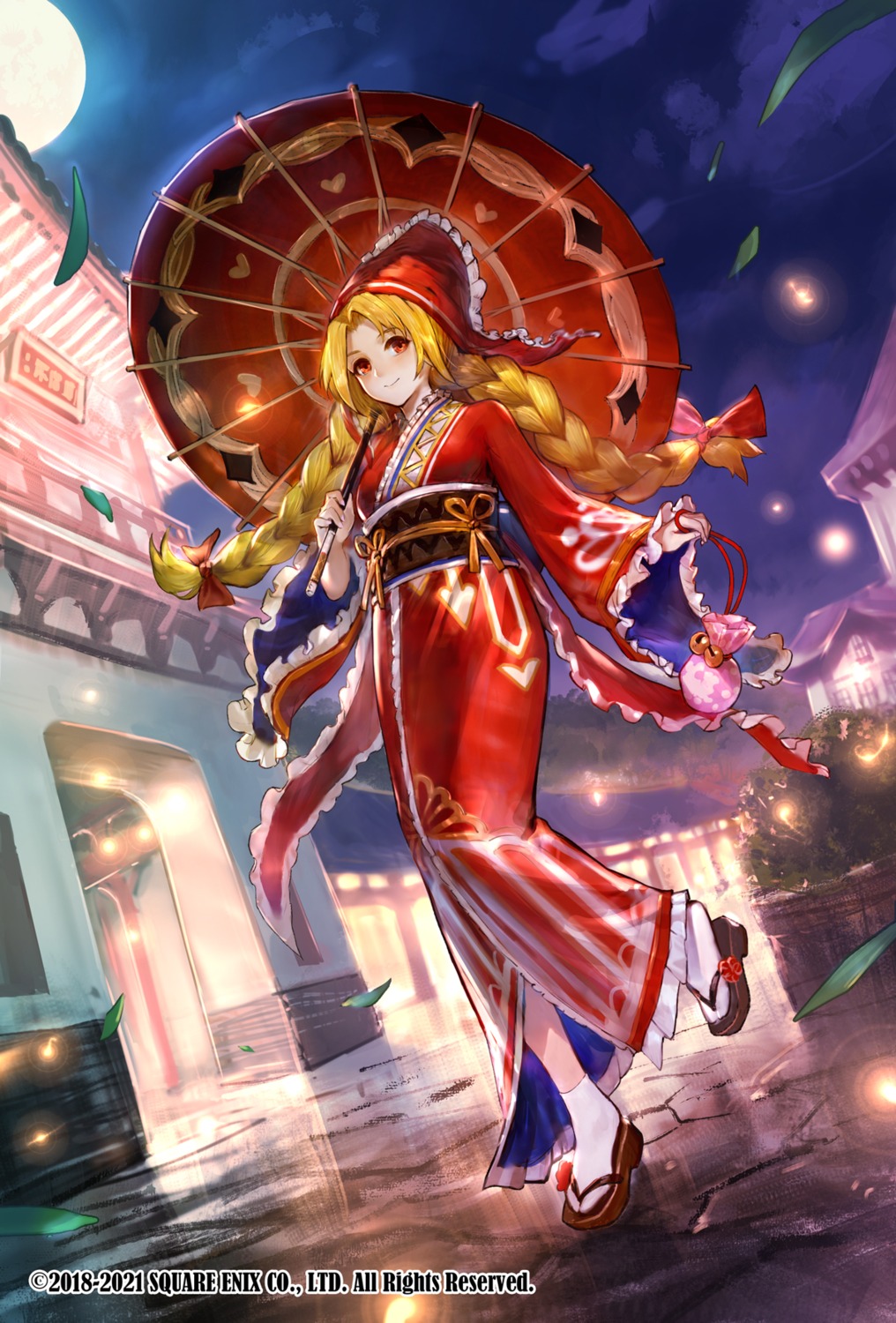 daible kimono romancing_saga_re;universe umbrella