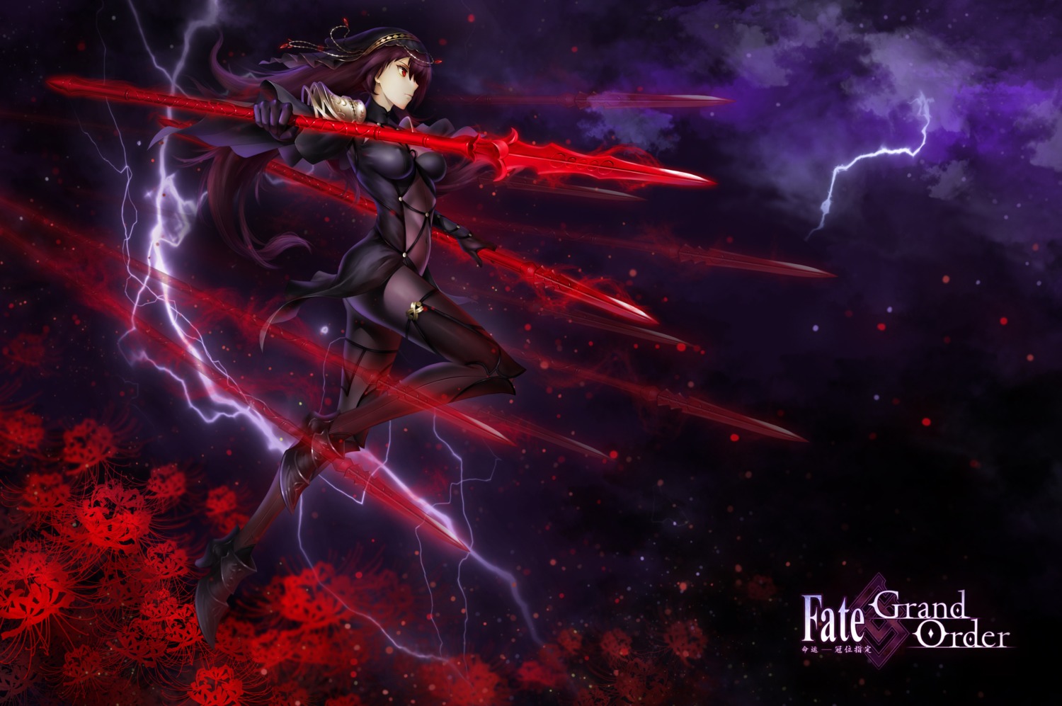 armor bodysuit fate/grand_order heels scathach_(fate/grand_order) tagme weapon