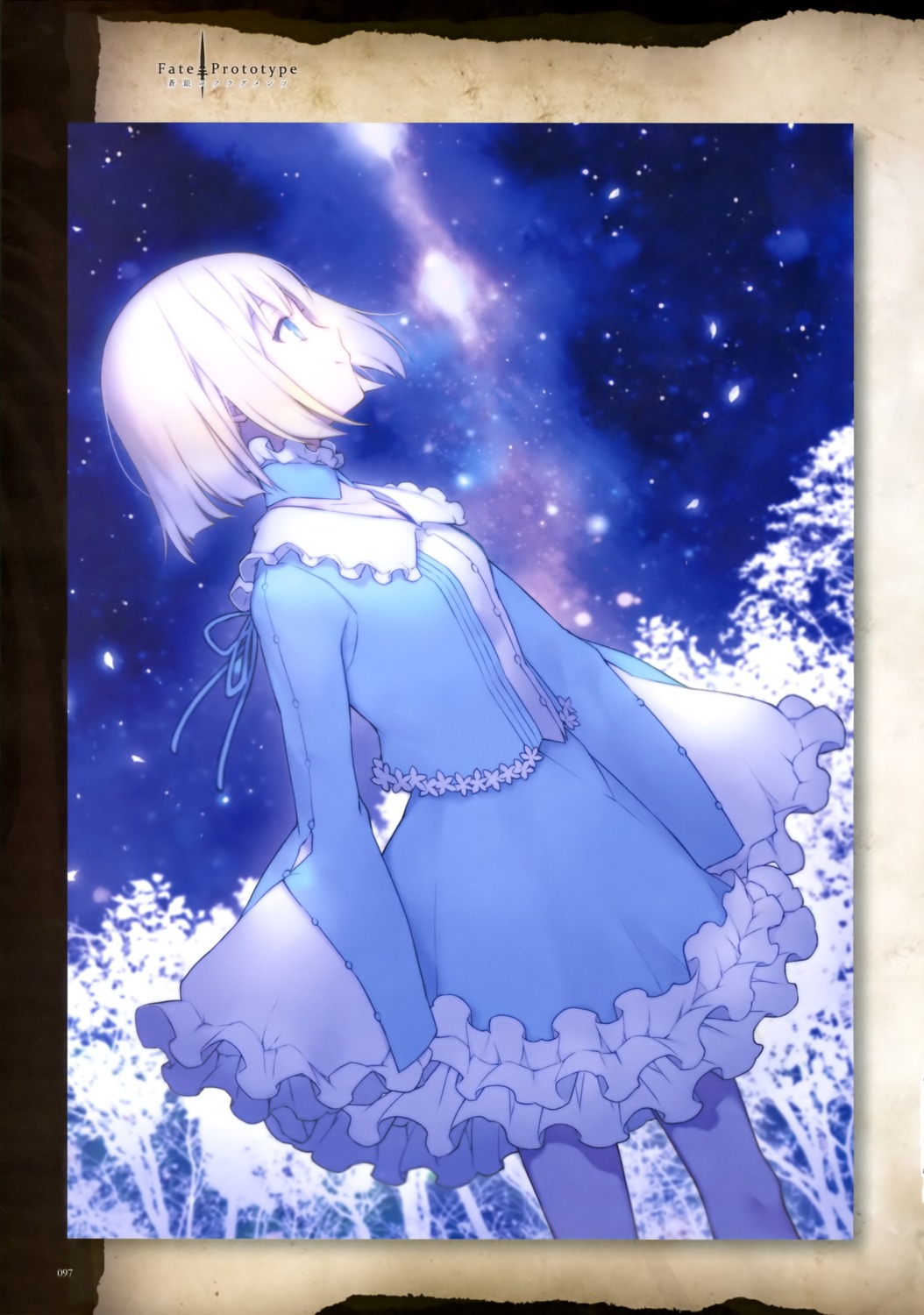 fate/prototype fate/stay_night sajou_manaka type-moon