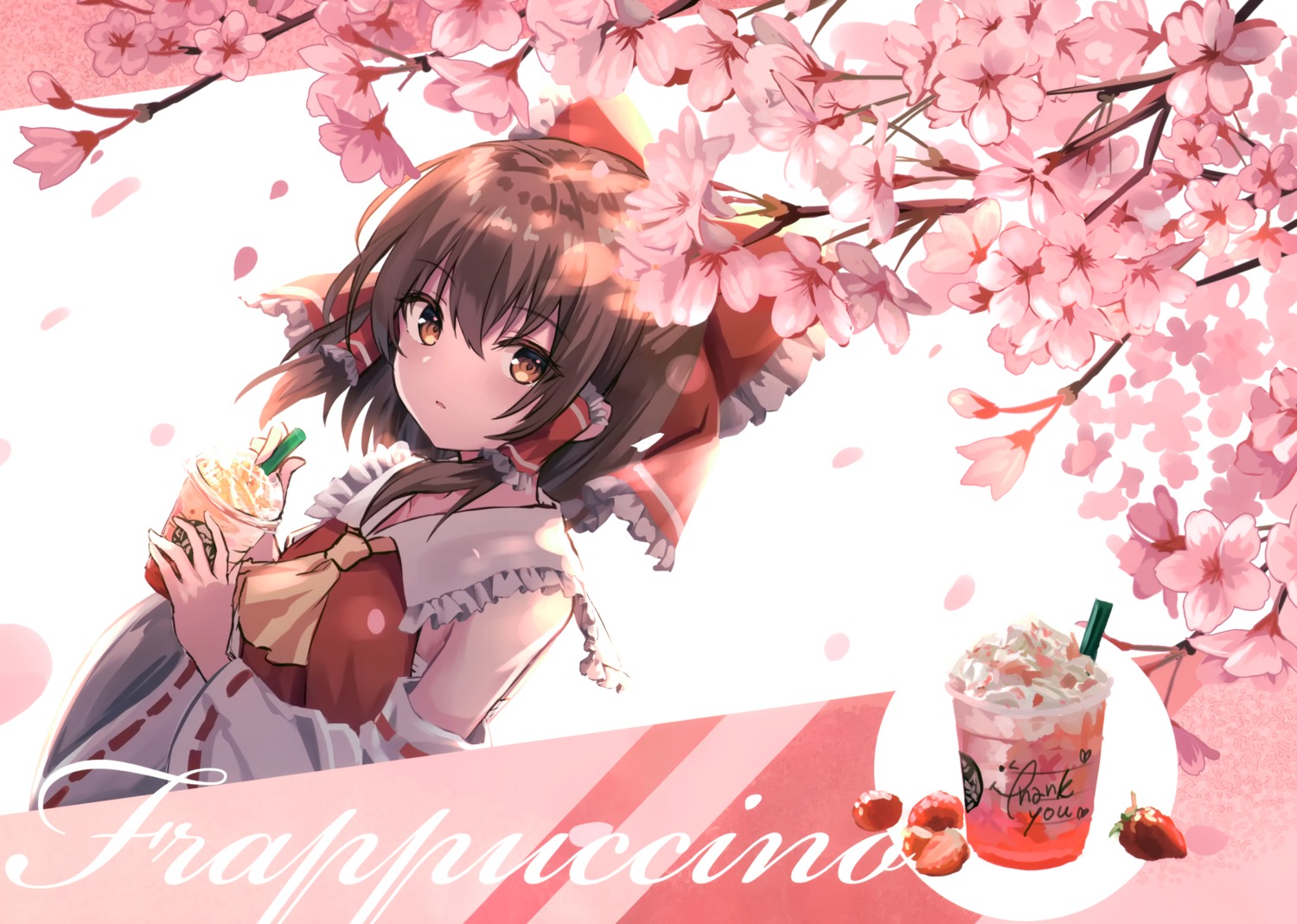 hakurei_reimu kure~pu touhou