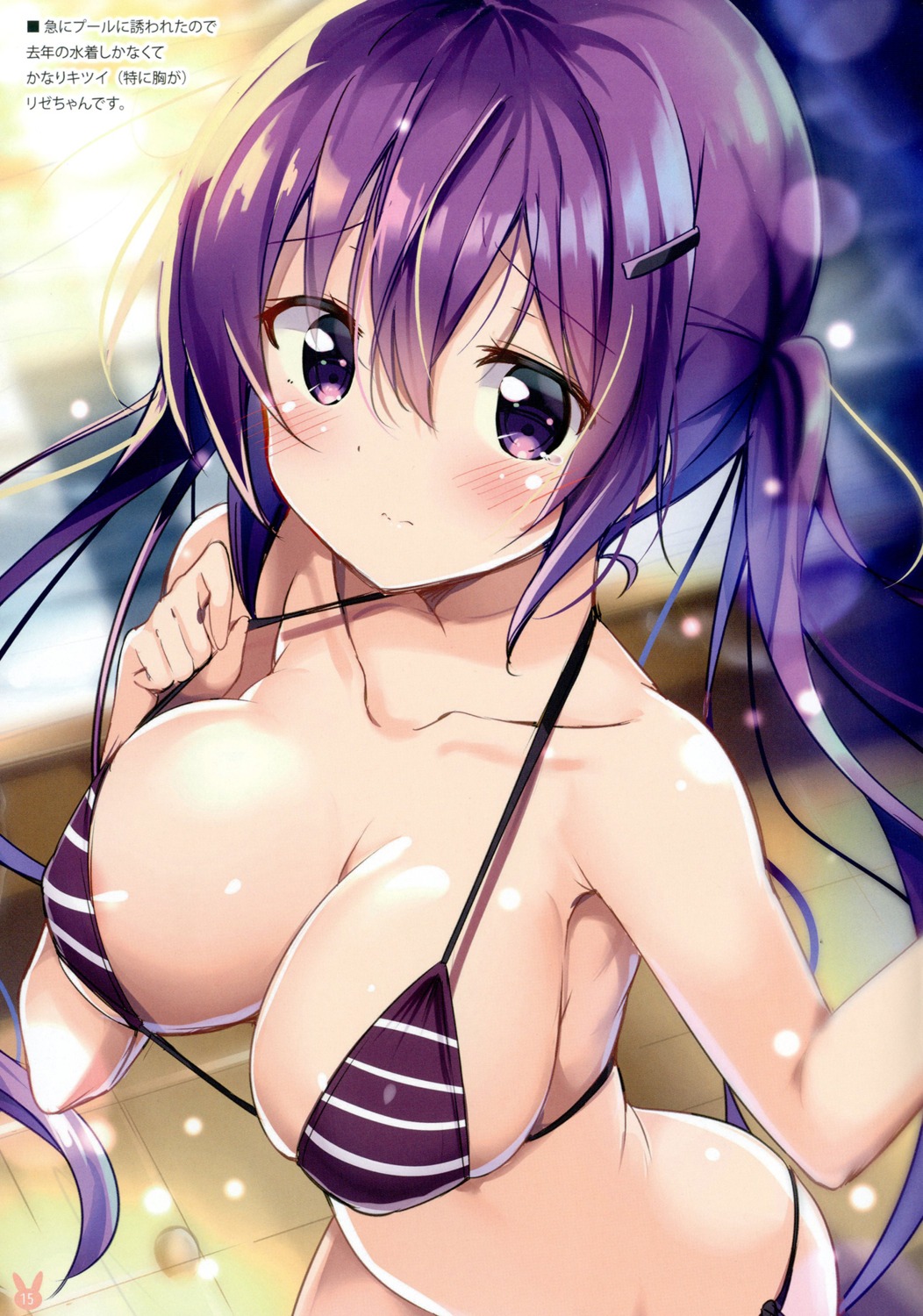 areola bikini cleavage gochuumon_wa_usagi_desu_ka? kurou_(quadruple_zero) swimsuits tedeza_rize undressing