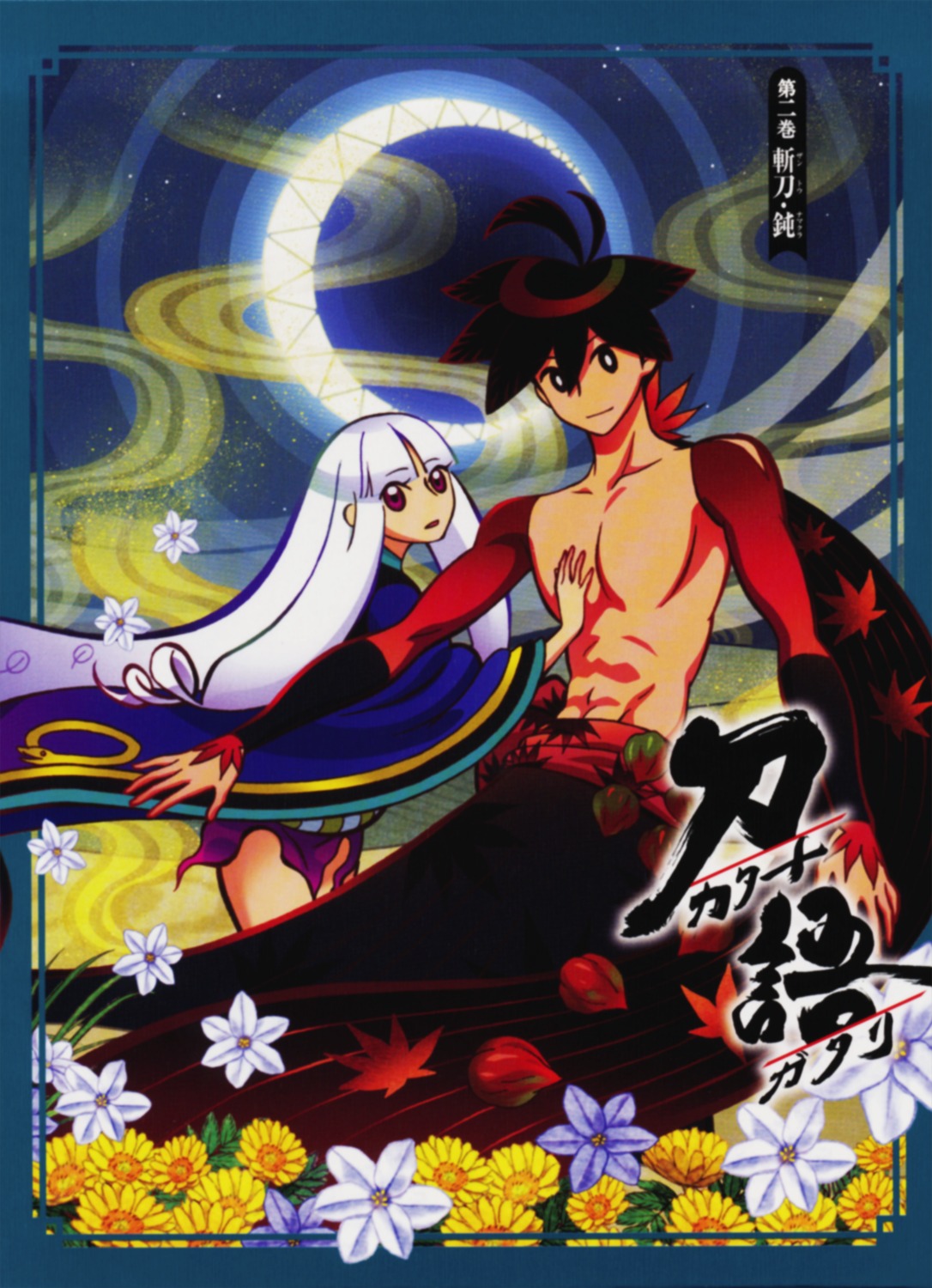 japanese_clothes katanagatari togame yasuri_shichika