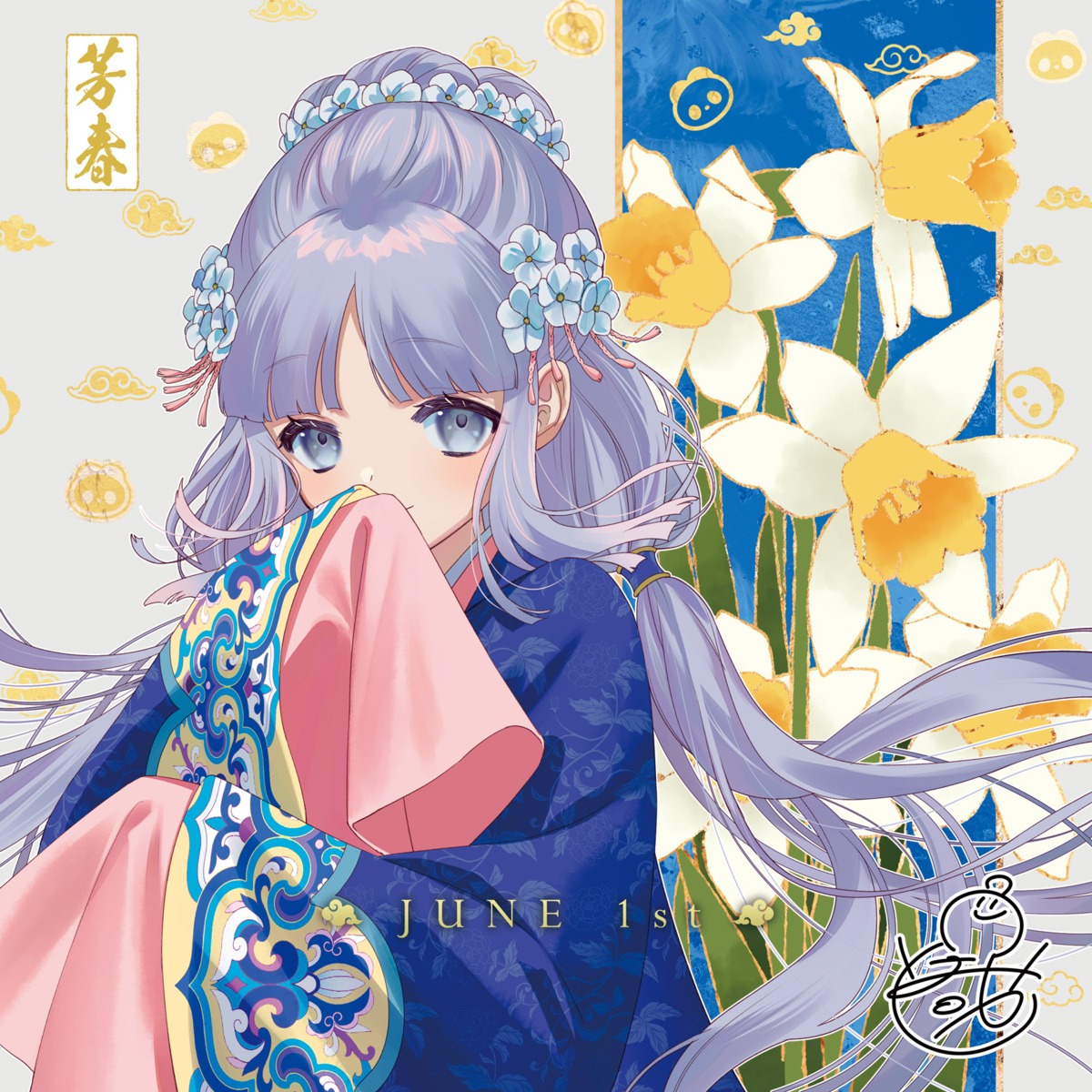asian_clothes futsutsuka_na_akujo_de_wa_gozaimasu_ga_-suuguu_chouso_torikae_den- ran_houshun yuki_kana