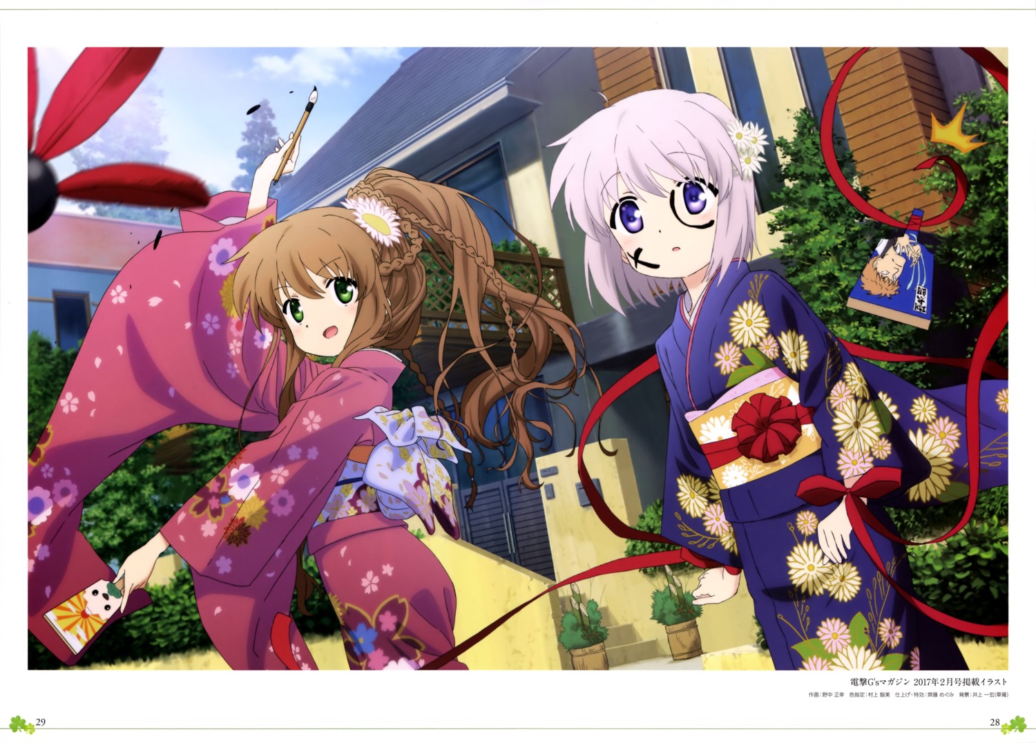 kagari_(rewrite) kanbe_kotori kimono nonaka_masayuki rewrite