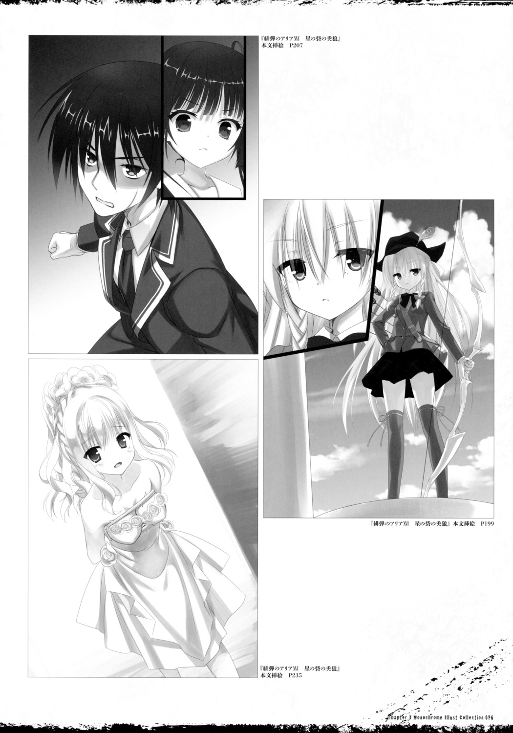 alicebell_tachibana_binyan cleavage dress hidan_no_aria jeanne_d'arc jeanne_d'arc_(hidan_no_aria) kobuichi monochrome sarah_hood seifuku tooyama_kinji weapon