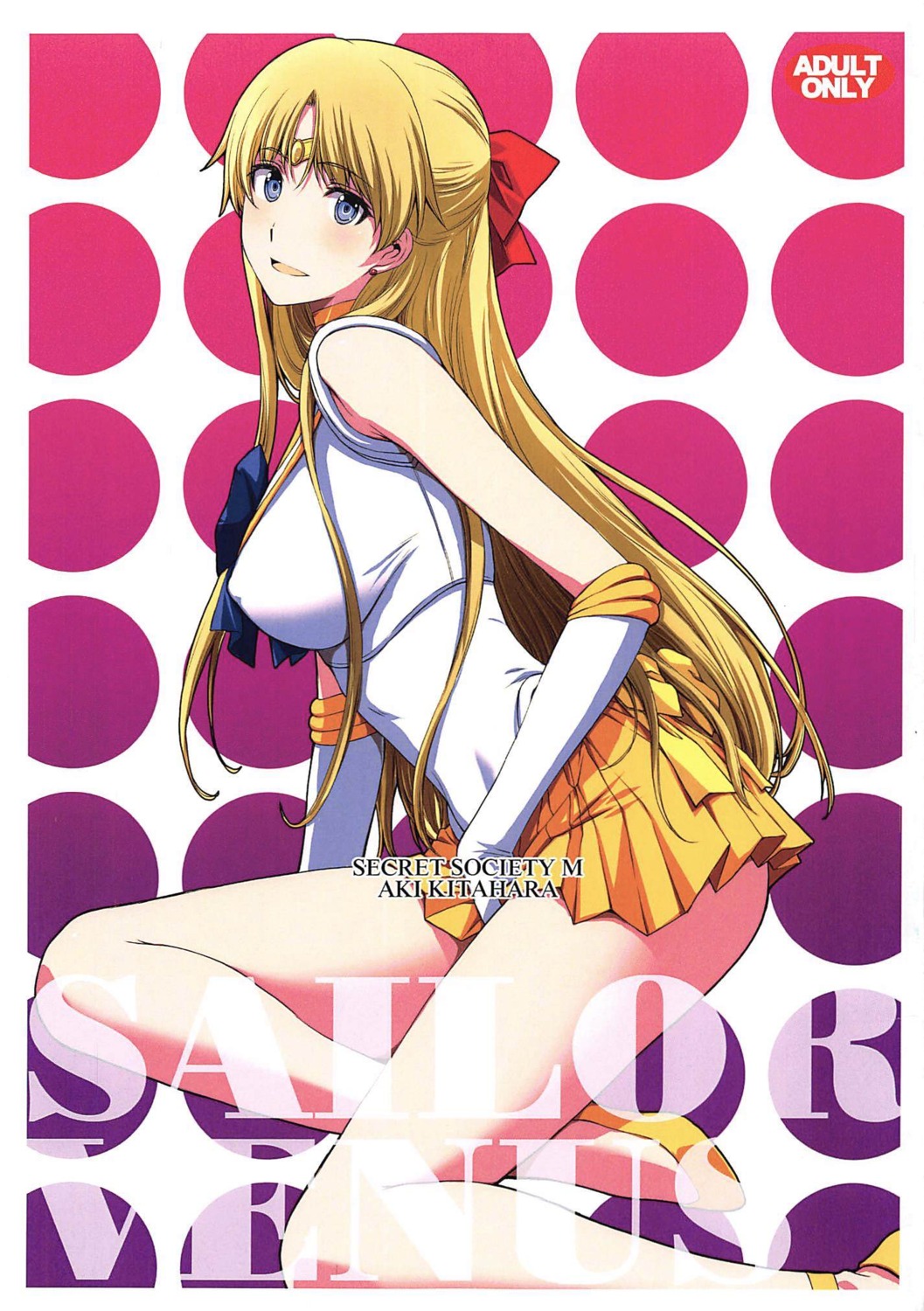 aino_minako erect_nipples kitahara_aki sailor_moon secret_society_m