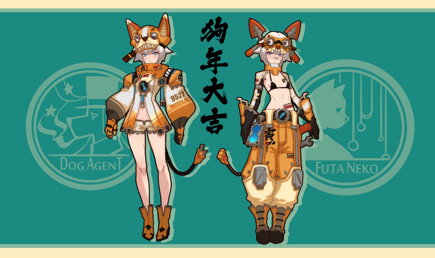 animal_ears bikini_top lanyaojun mecha_musume swimsuits tail tattoo