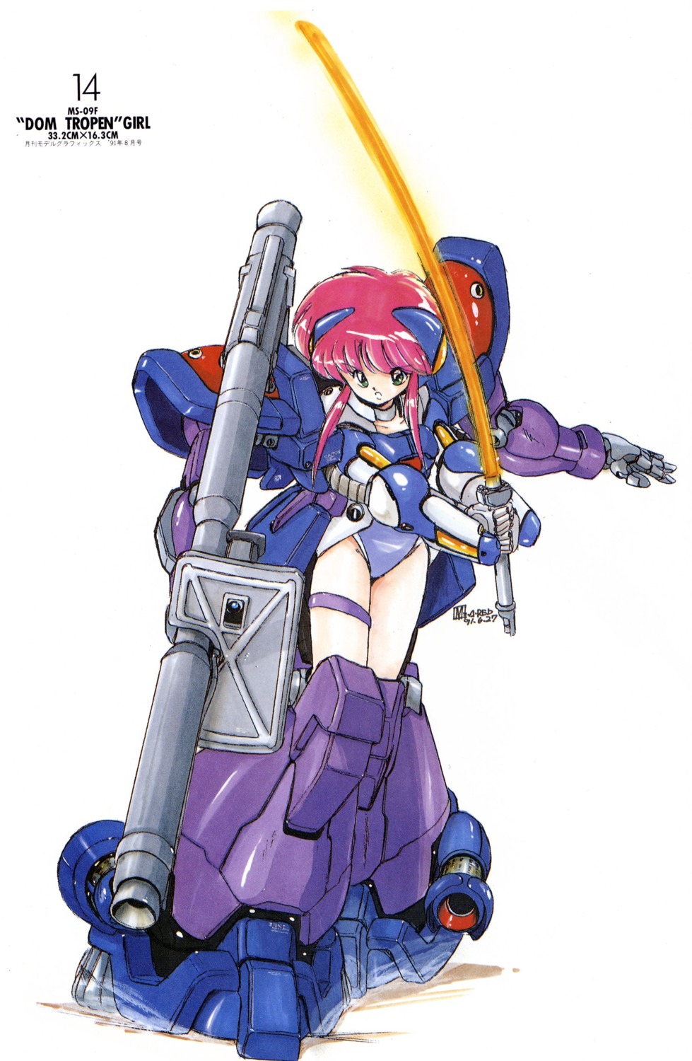 akitaka_mika bleed_through duplicate mecha_musume