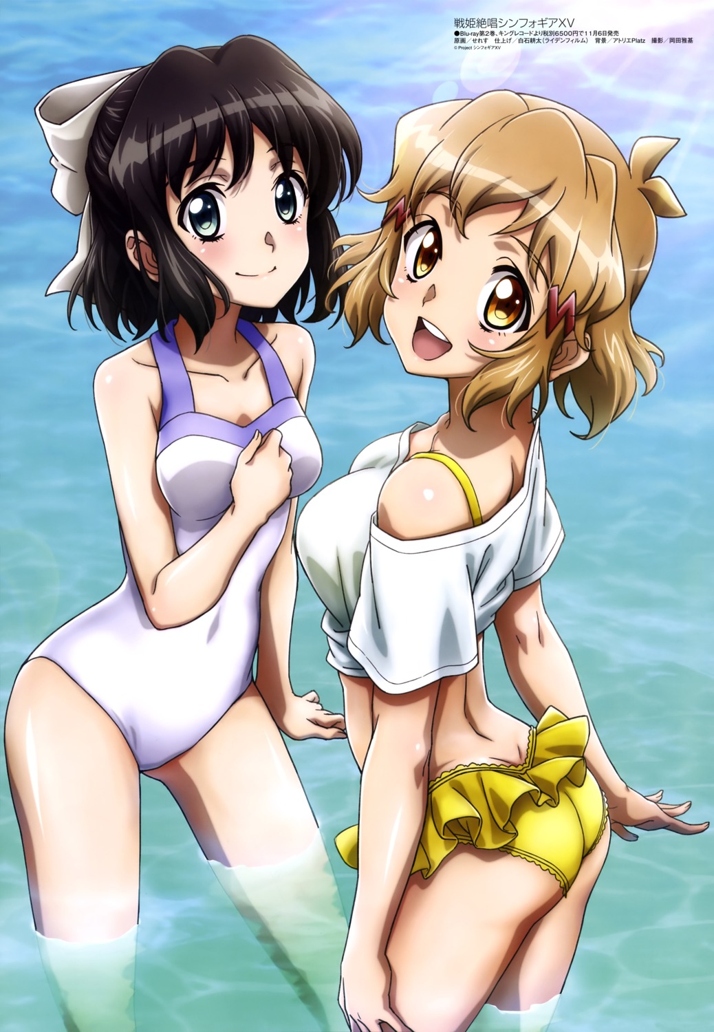 ass bikini breast_hold kohinata_miku senki_zesshou_symphogear senki_zesshou_symphogear_xv seresu_(artist) swimsuits tachibana_hibiki wet