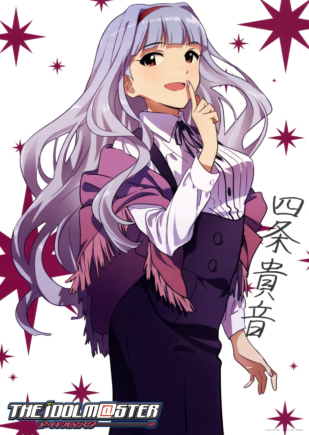 disc_cover nishigori_atsushi shijou_takane the_idolm@ster