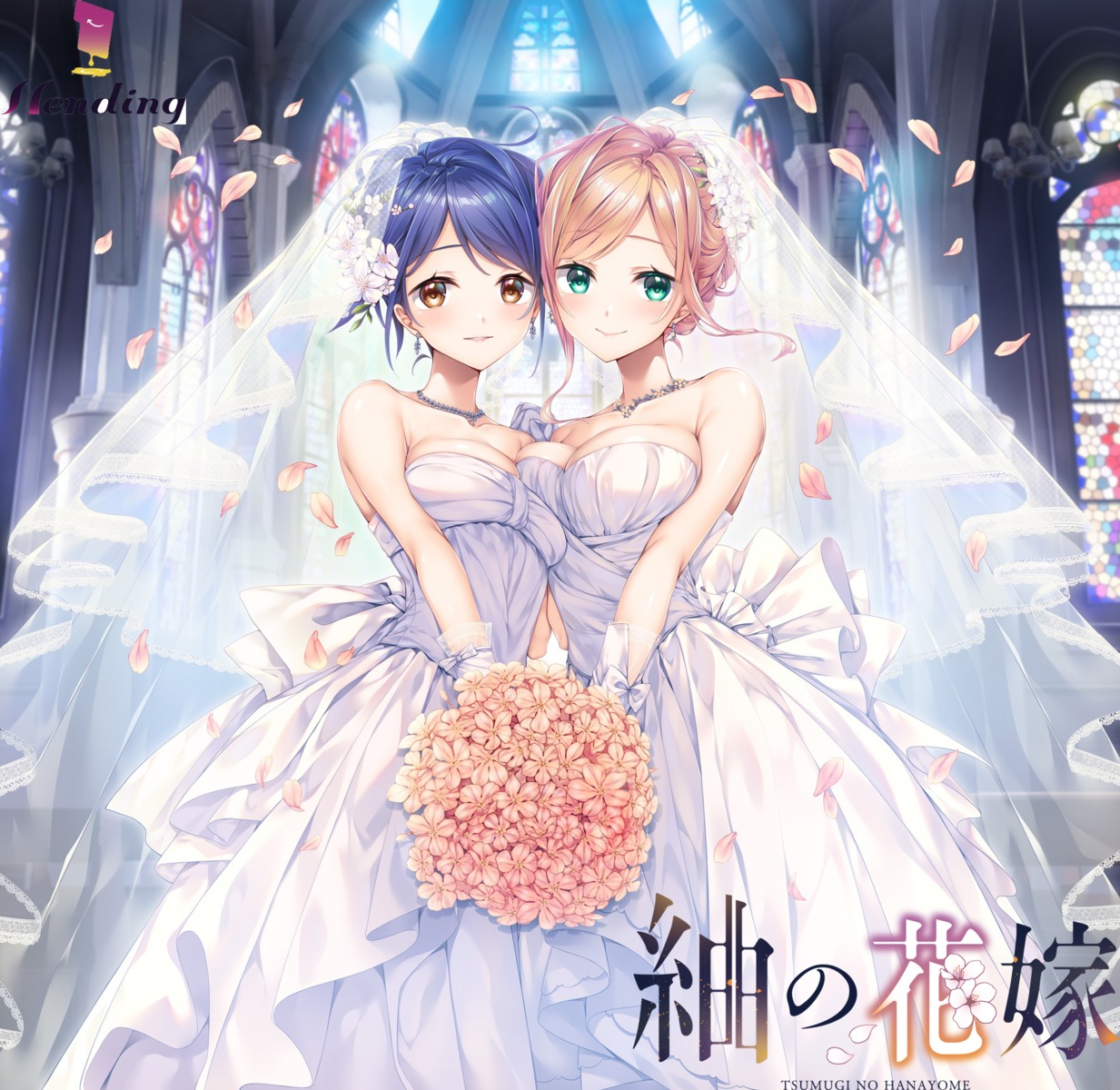 dress hending mitsumaimo no_bra symmetrical_docking tsumugi_no_hanayome wedding_dress