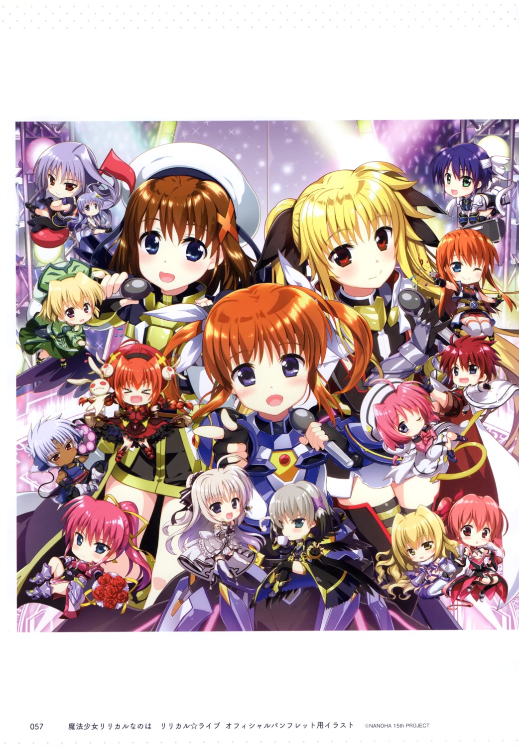 armor caro_ru_lushe chibi dress erio_mondial fate_testarossa fujima_takuya gothic_lolita iris_(magical_girl_lyrical_nanoha) lolita_fashion mahou_shoujo_lyrical_nanoha mahou_shoujo_lyrical_nanoha_detonation material-d reinforce reinforce_zwei rinne_berlinetta shamal signum subaru_nakajima takamachi_nanoha teana_lanster vita vivid_strike! yagami_hayate yuri_eberwein zafira