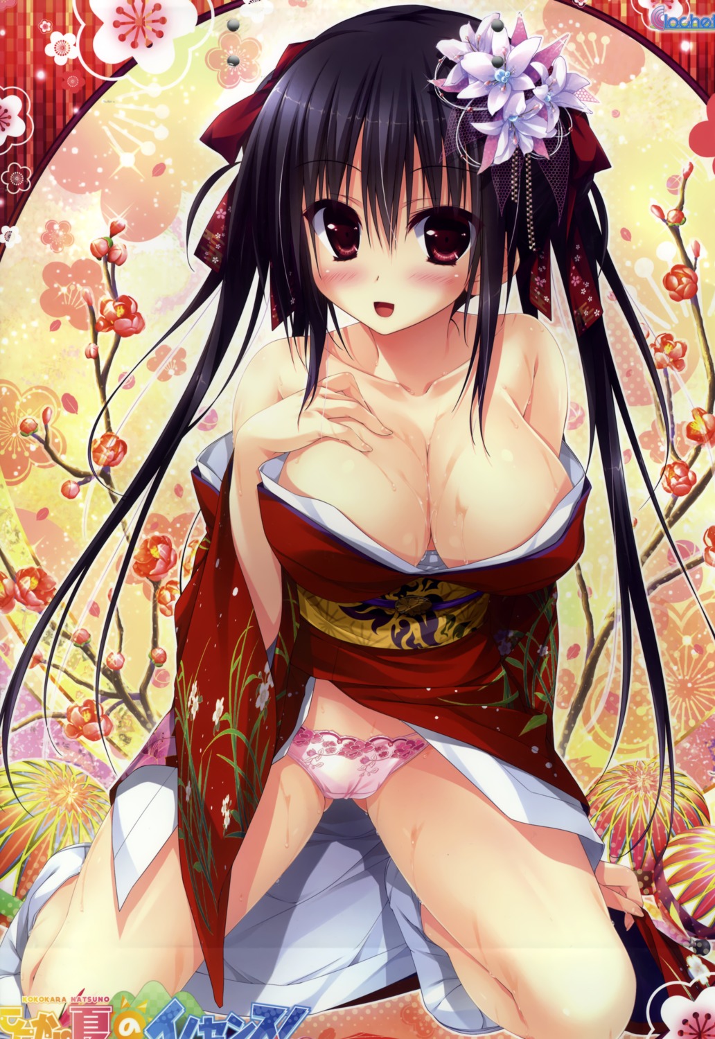breast_hold cameltoe cleavage clochette crease kimono koko_kara_natsu_no_innocence! kumari_kotobuki no_bra open_shirt pantsu sesena_yau wet