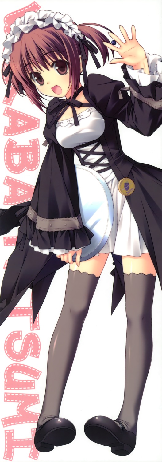 berry's exclamation hashimoto_takashi stick_poster tatsumi_wakaba thighhighs waitress