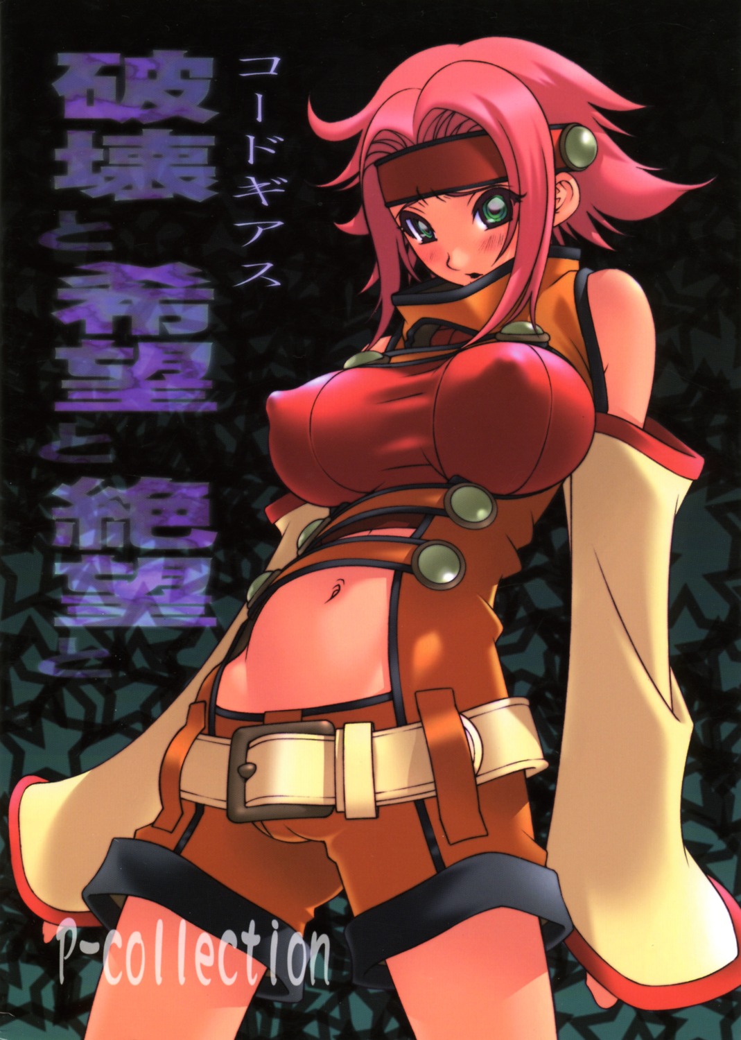 code_geass erect_nipples kallen_stadtfeld kotobuki_tsukasa p-collection