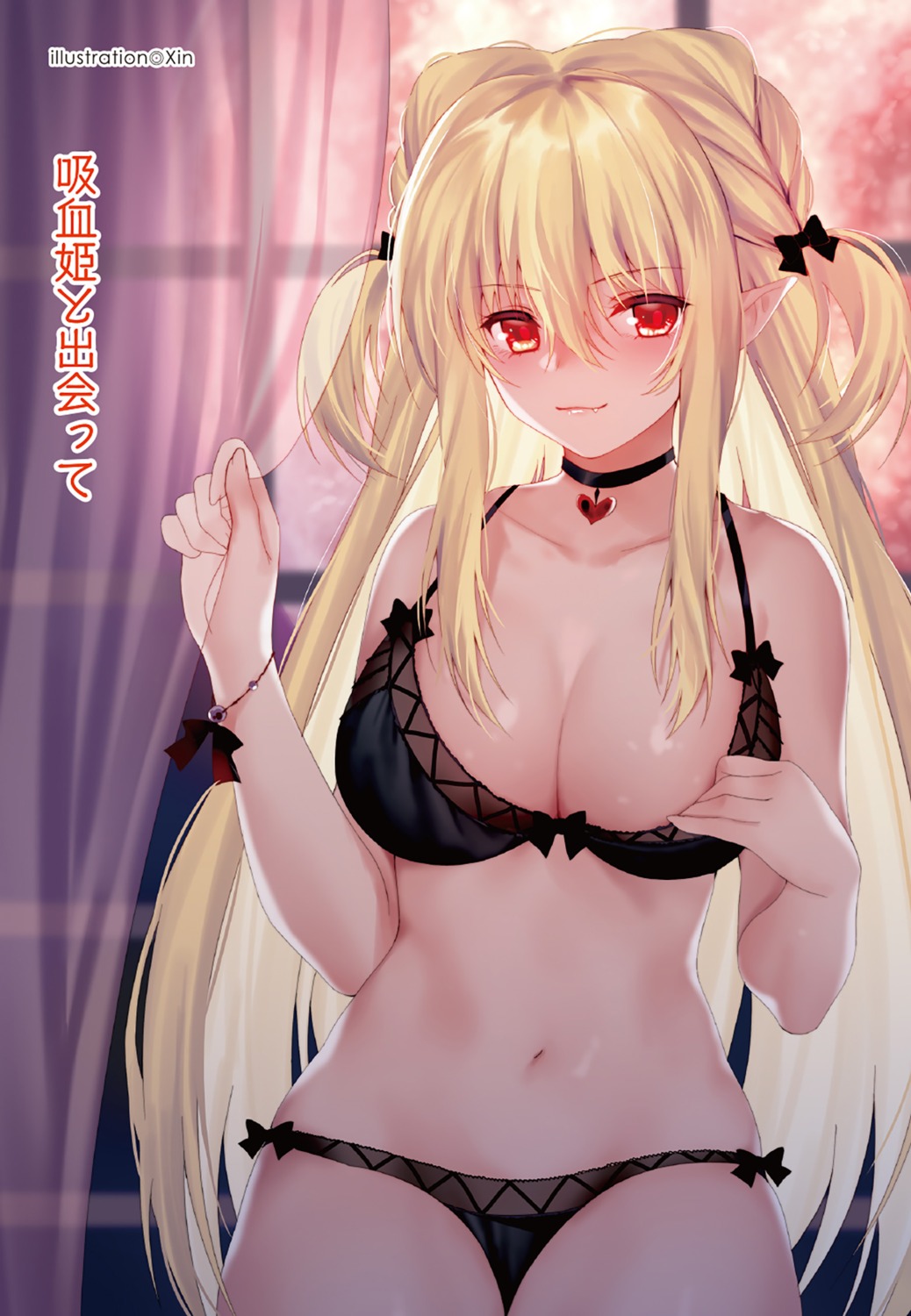 bra pantsu pointy_ears xin