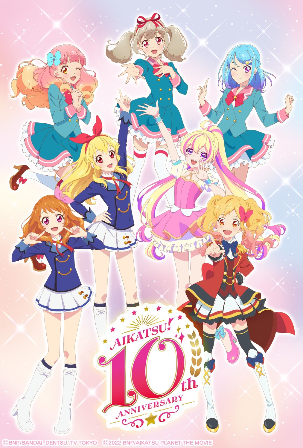 aikatsu! aikatsu_friends! aikatsu_on_parade! aikatsu_planet! hana_(aikatsu_planet!) heels hoshimiya_ichigo kiseki_raki minato_mio nijino_yume oozora_akari seifuku tagme thighhighs yuuki_aine