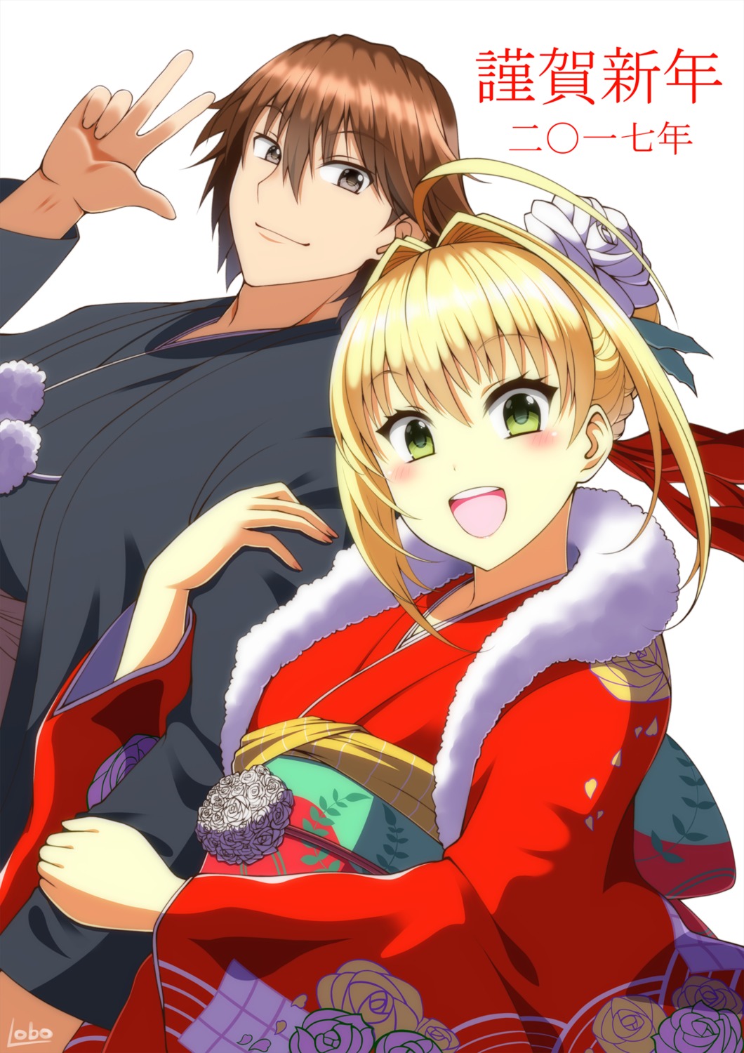 lobo m ogami fate/extra fate/extra ccc fate/stay night kishinami hakuno ...