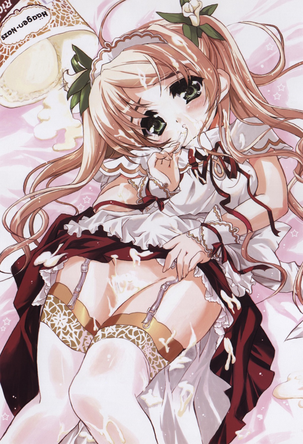 cream girl's_avenue lolita_fashion maid nopan shaa skirt_lift stockings thighhighs