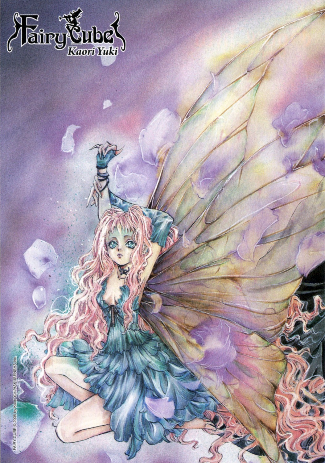 ainsel cleavage dress fairy lolita_fashion screening wings yousei_hyouhon yuki_kaori
