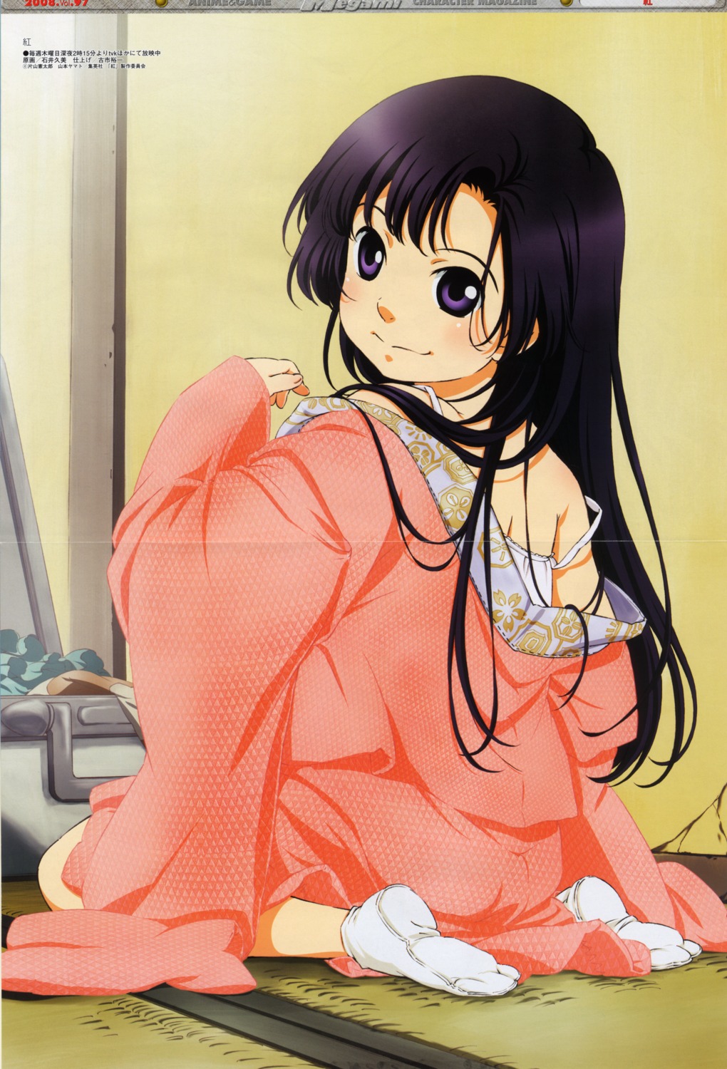 crease ishii_kumi kimono kuhouin_murasaki kurenai